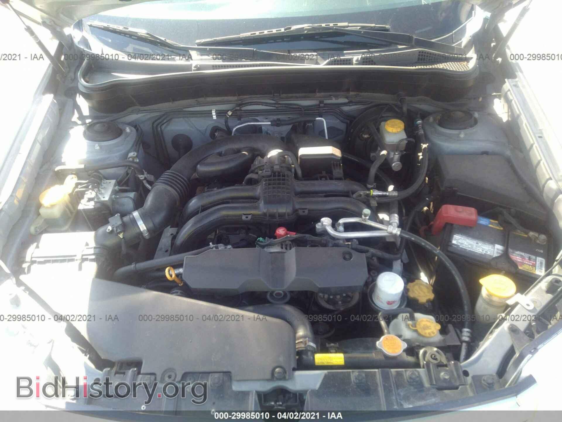 2011 SUBARU FORESTER - VIN: JF2SHBDC3BH737331 - Фото 10