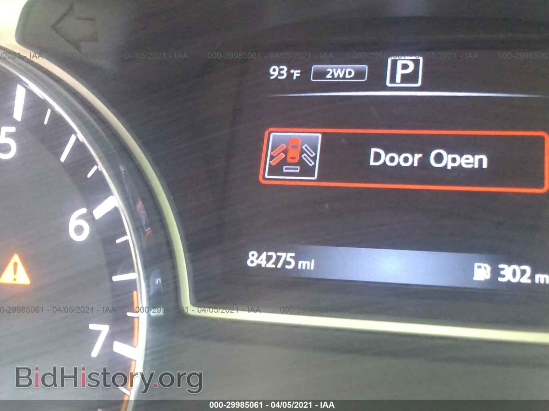 2017 NISSAN PATHFINDER - VIN: 5N1DR2MM2HC647232 - Фото 7