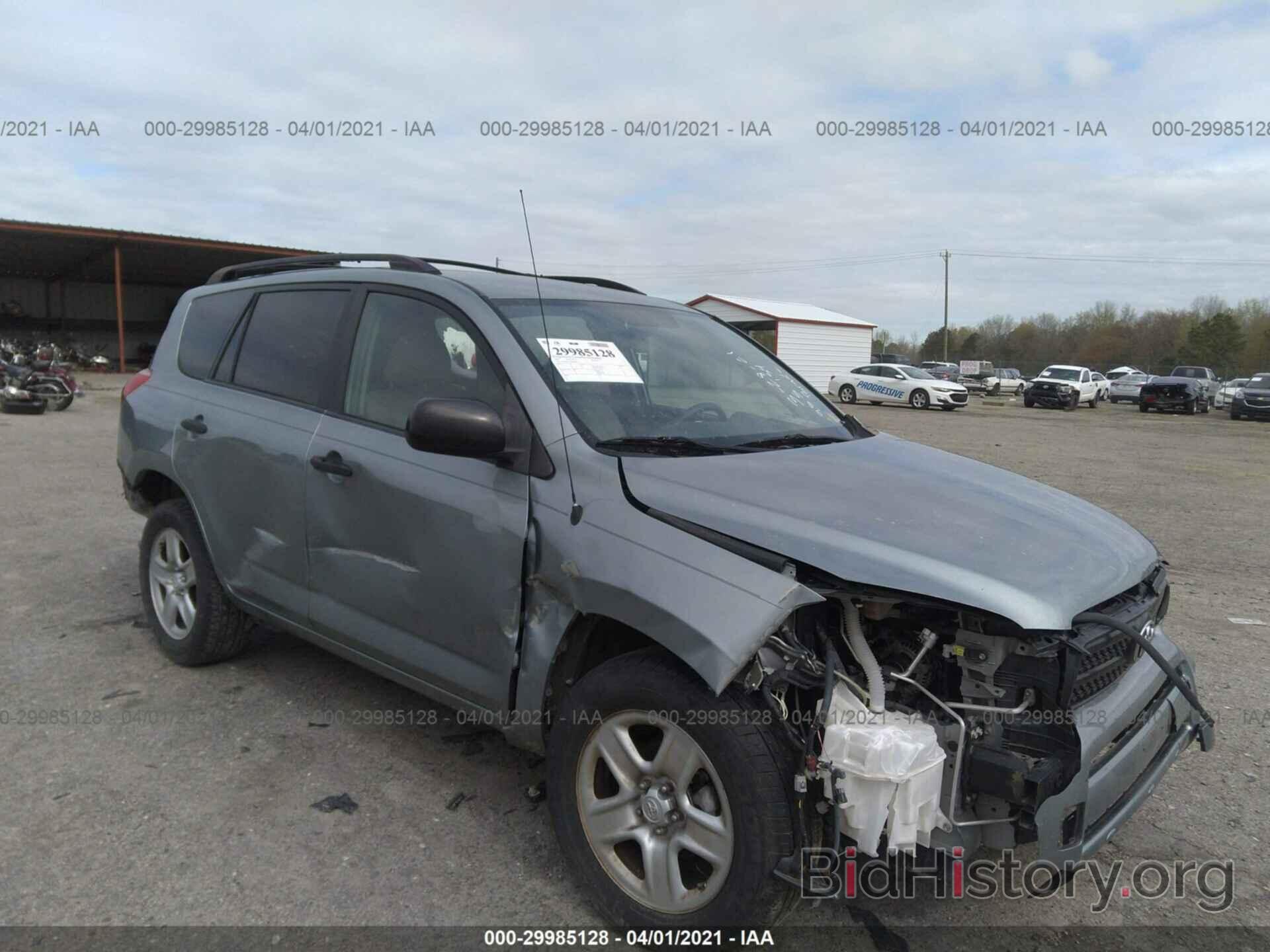 Photo JTMZD33V276043606 - TOYOTA RAV4 2007