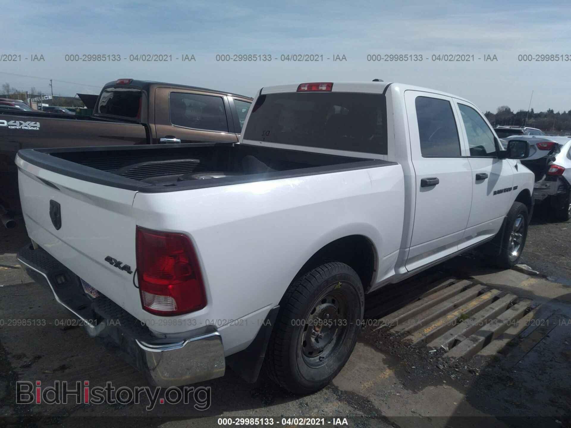 2012 RAM 1500 - VIN: 1C6RD7KT8CS173230 - Photo 4