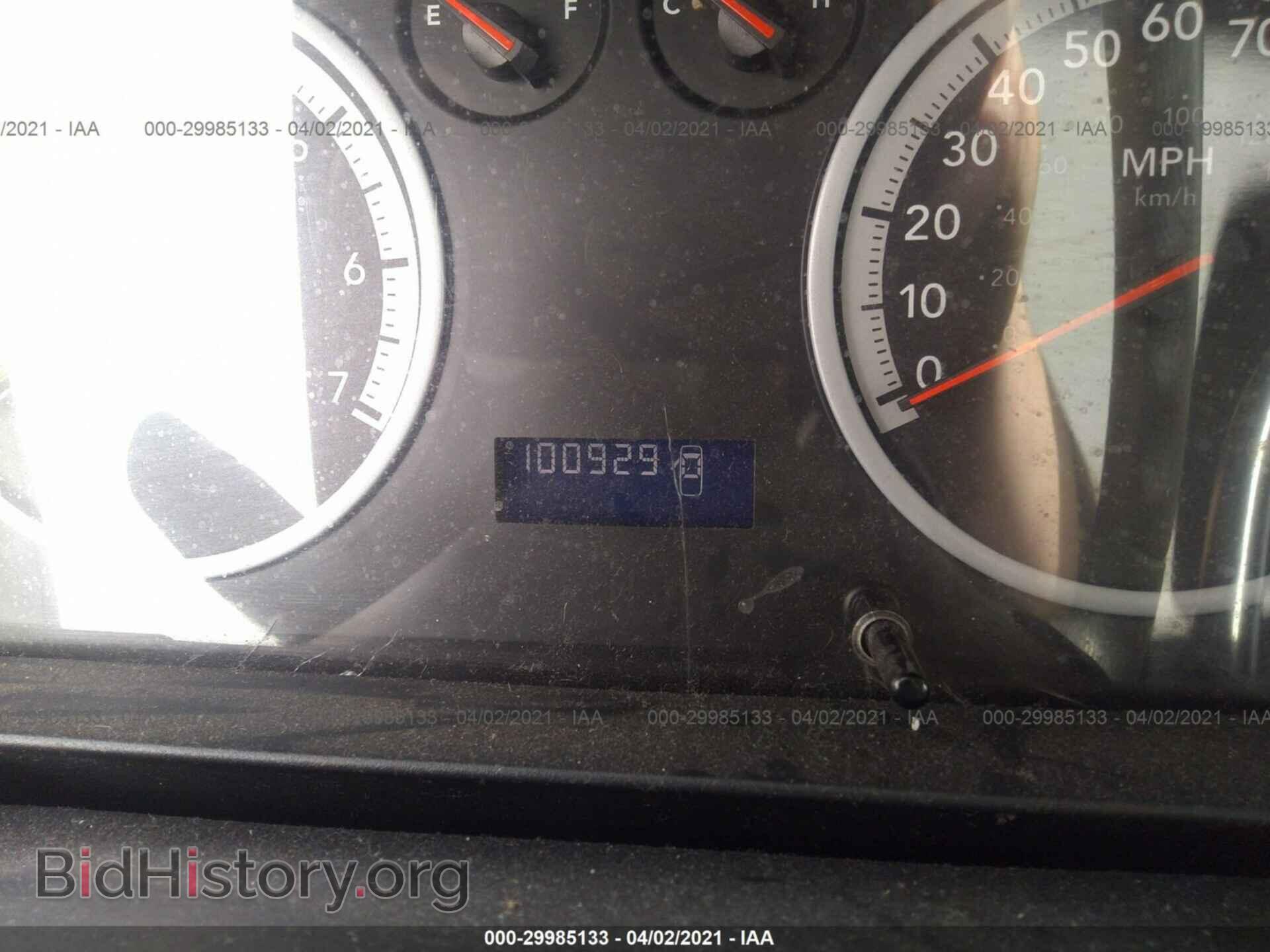 2012 RAM 1500 - VIN: 1C6RD7KT8CS173230 - Photo 7