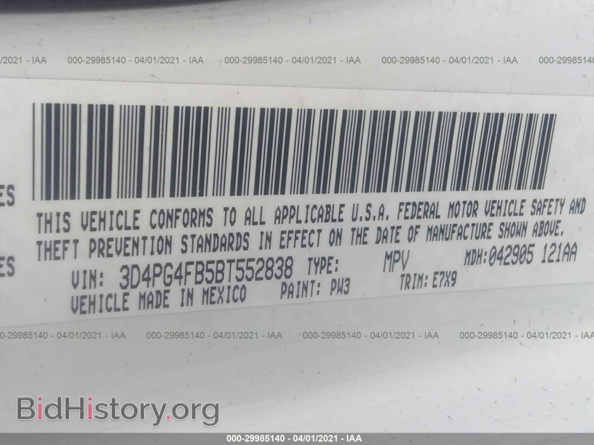 2011 DODGE JOURNEY - VIN: 3D4PG4FB5BT552838 - Фото 9