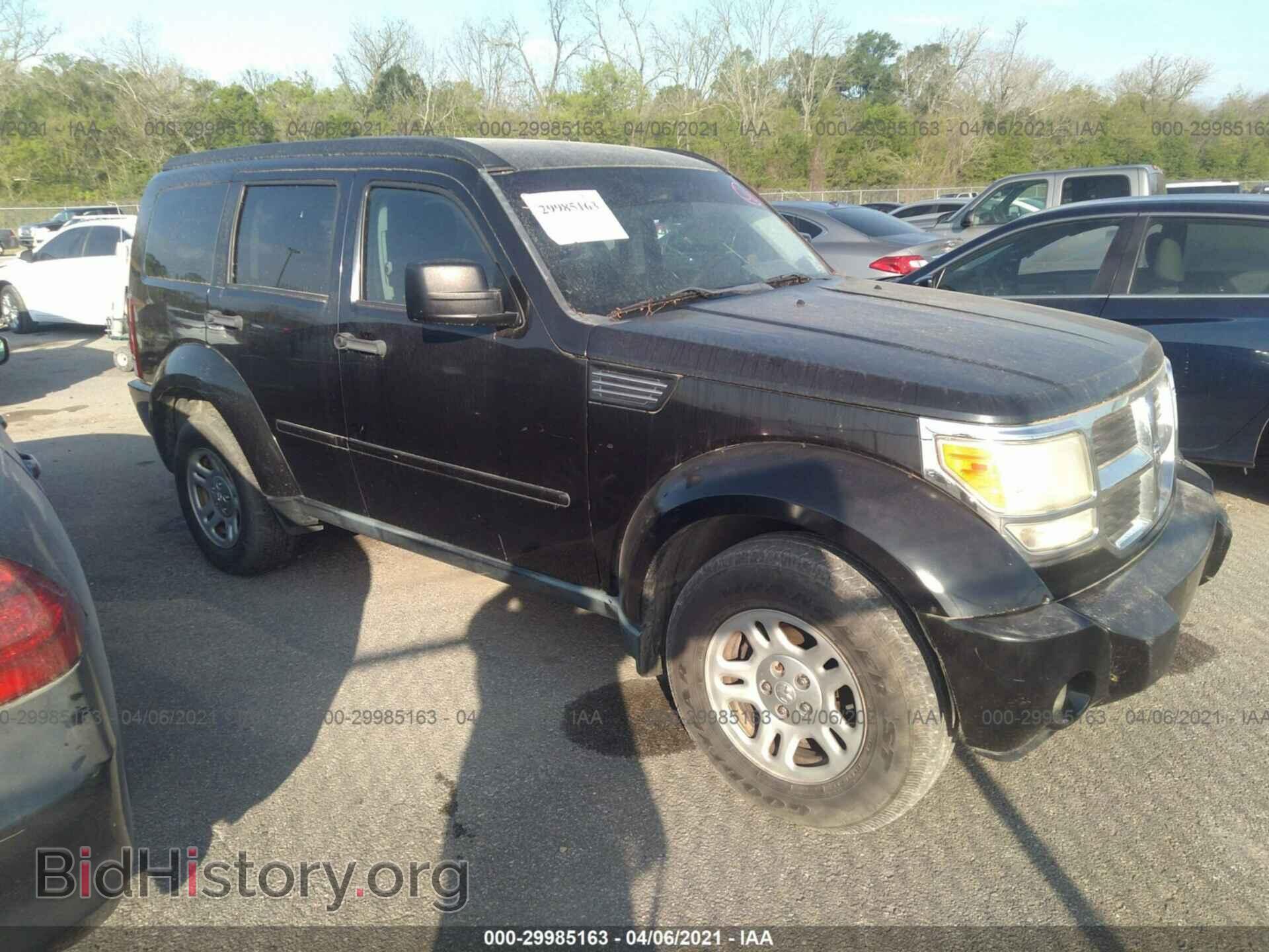 Фотография 1D4PT2GK5BW599098 - DODGE NITRO 2011