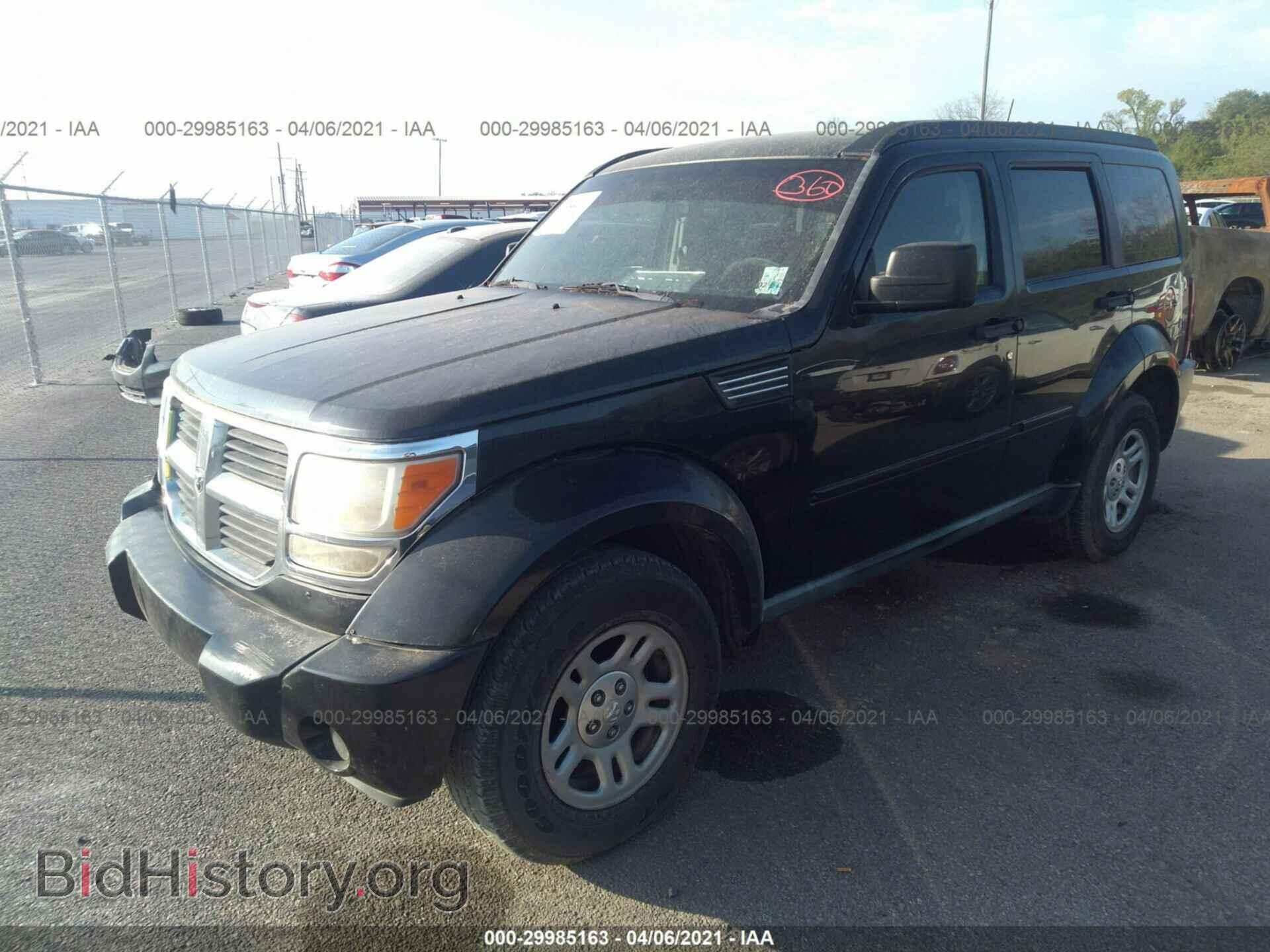2011 DODGE NITRO - VIN: 1D4PT2GK5BW599098 - Photo 2