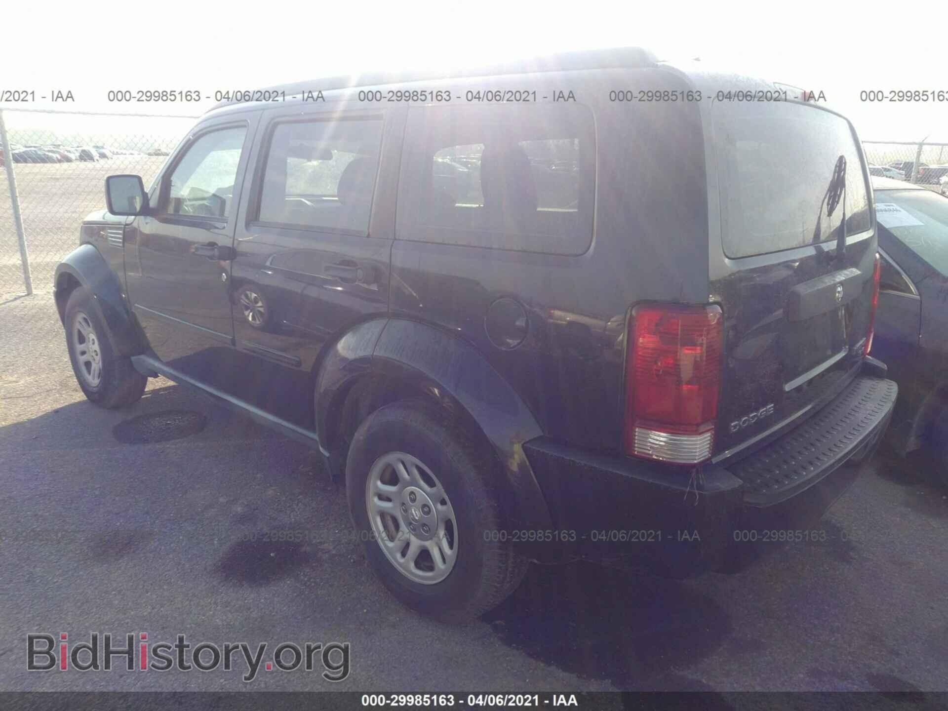 2011 DODGE NITRO - VIN: 1D4PT2GK5BW599098 - Photo 3
