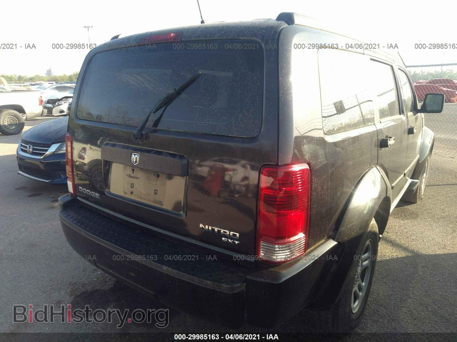 2011 DODGE NITRO - VIN: 1D4PT2GK5BW599098 - Photo 4
