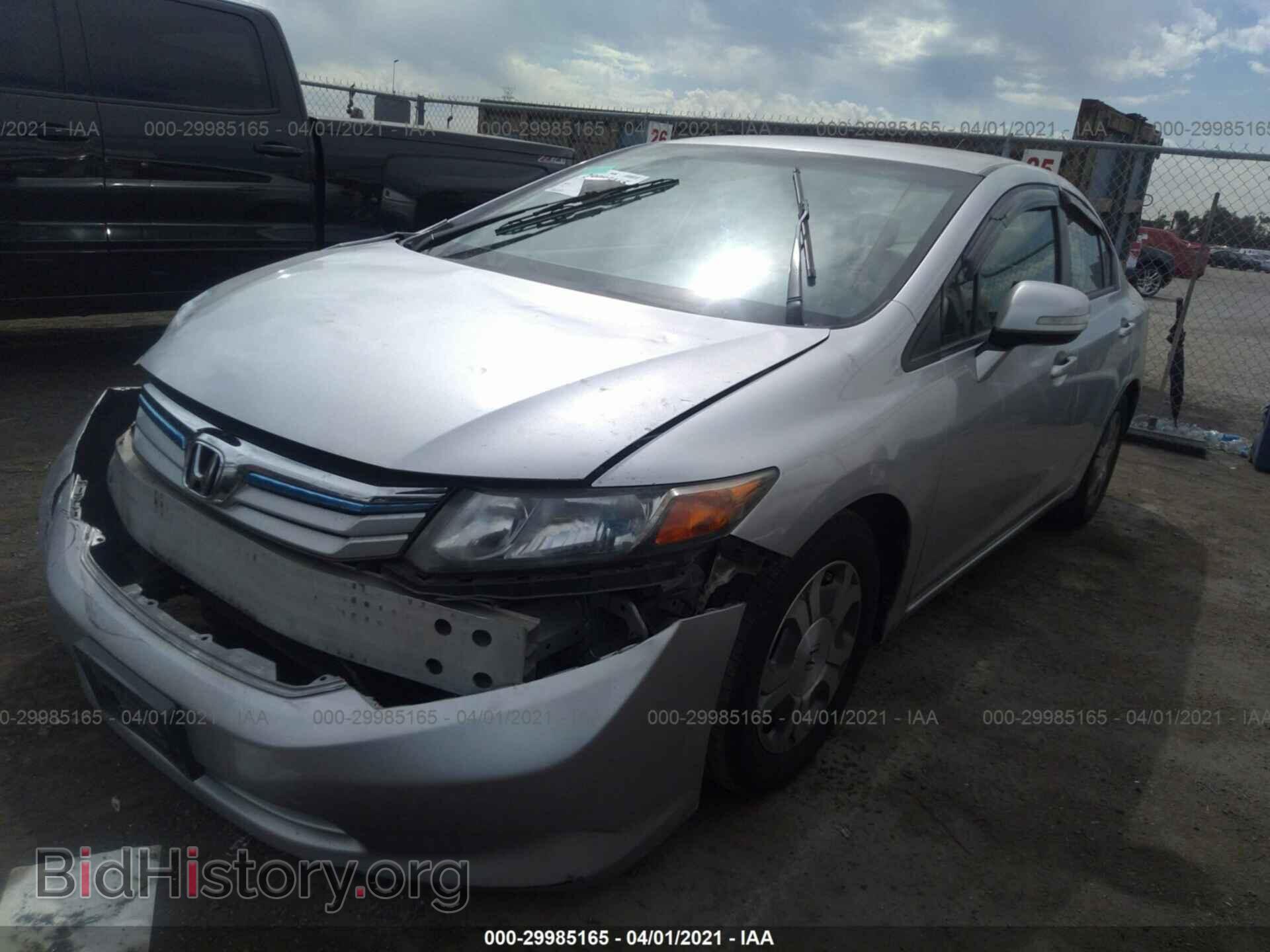 2012 HONDA CIVIC HYBRID - VIN: JHMFB4F36CS008060 - Фото 2