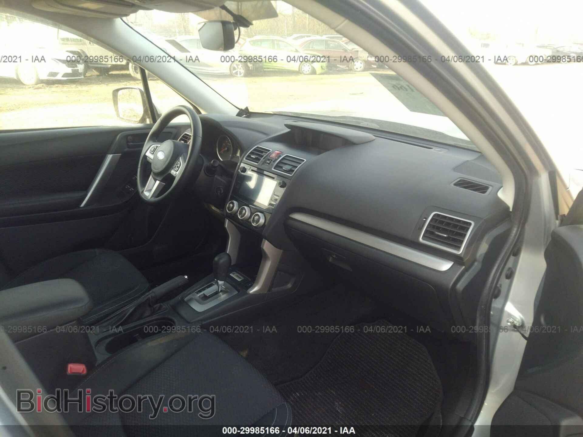2017 SUBARU FORESTER - VIN: JF2SJAEC6HH466772 - Фото 5