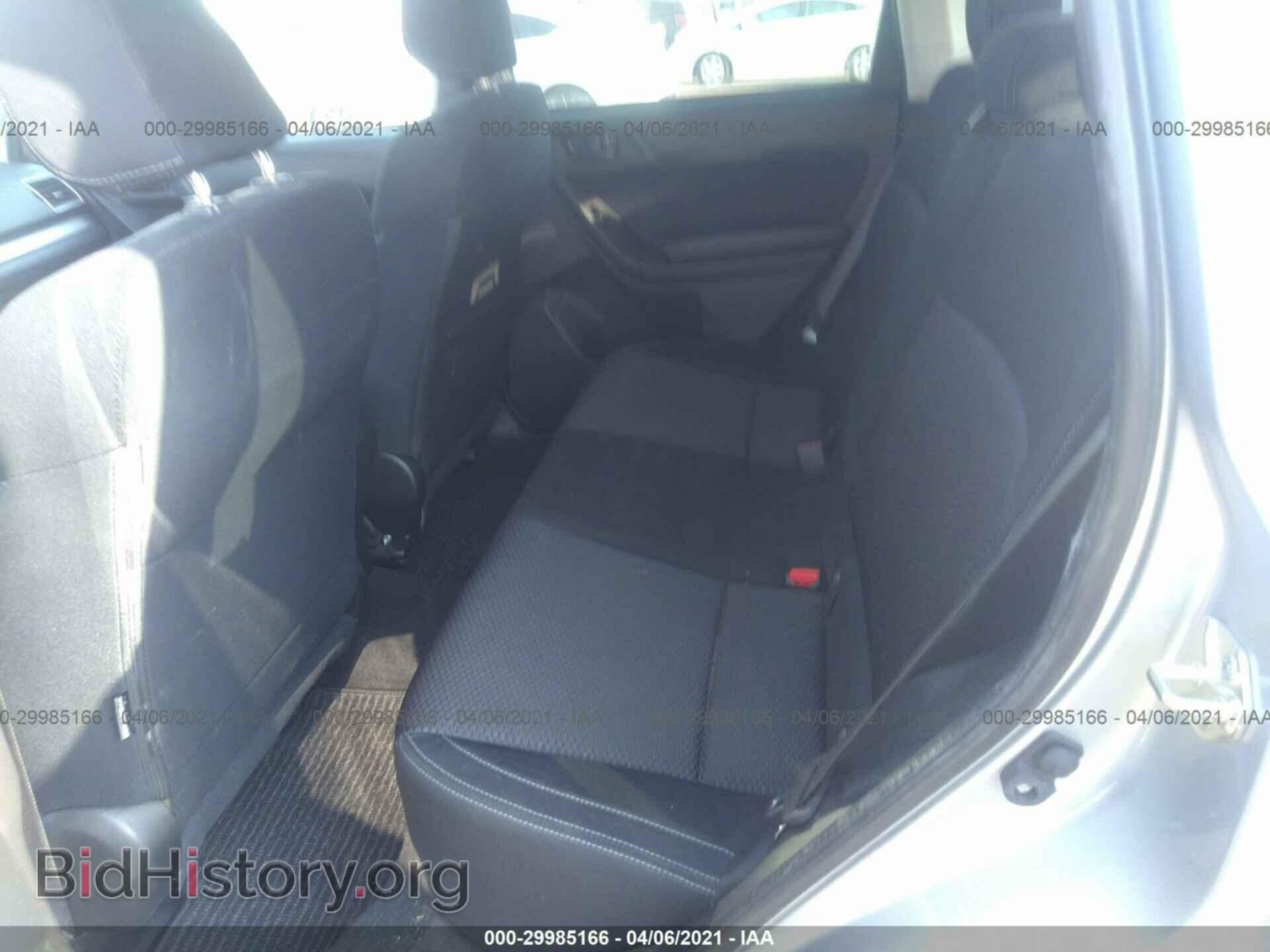 2017 SUBARU FORESTER - VIN: JF2SJAEC6HH466772 - Фото 8