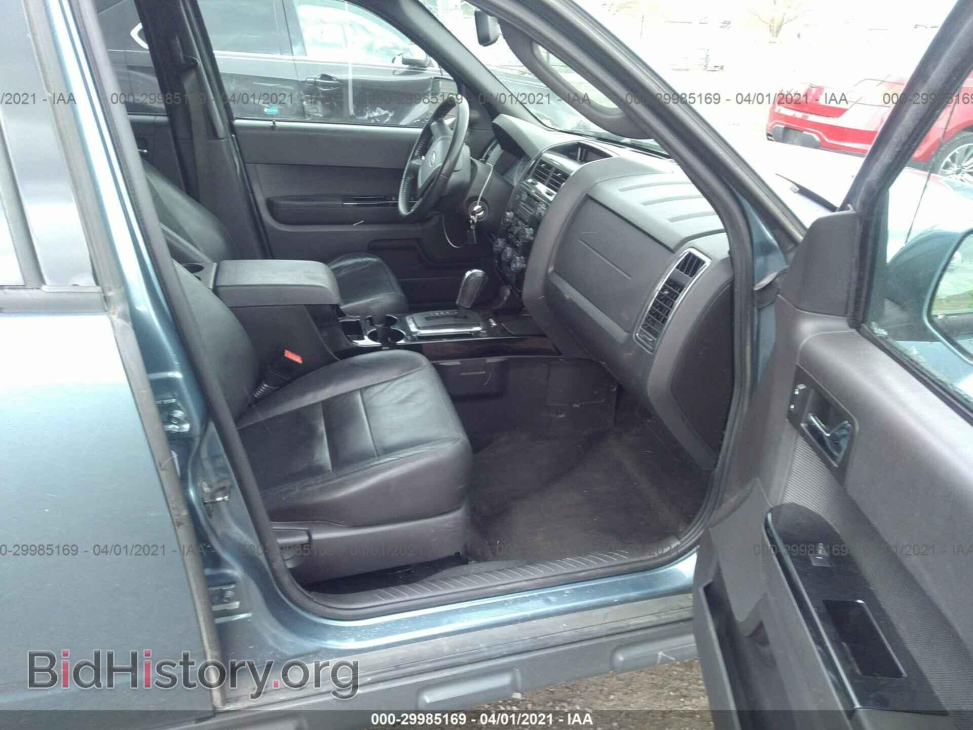 2012 FORD ESCAPE - VIN: 1FMCU9EG3CKA43408 - Фото 5