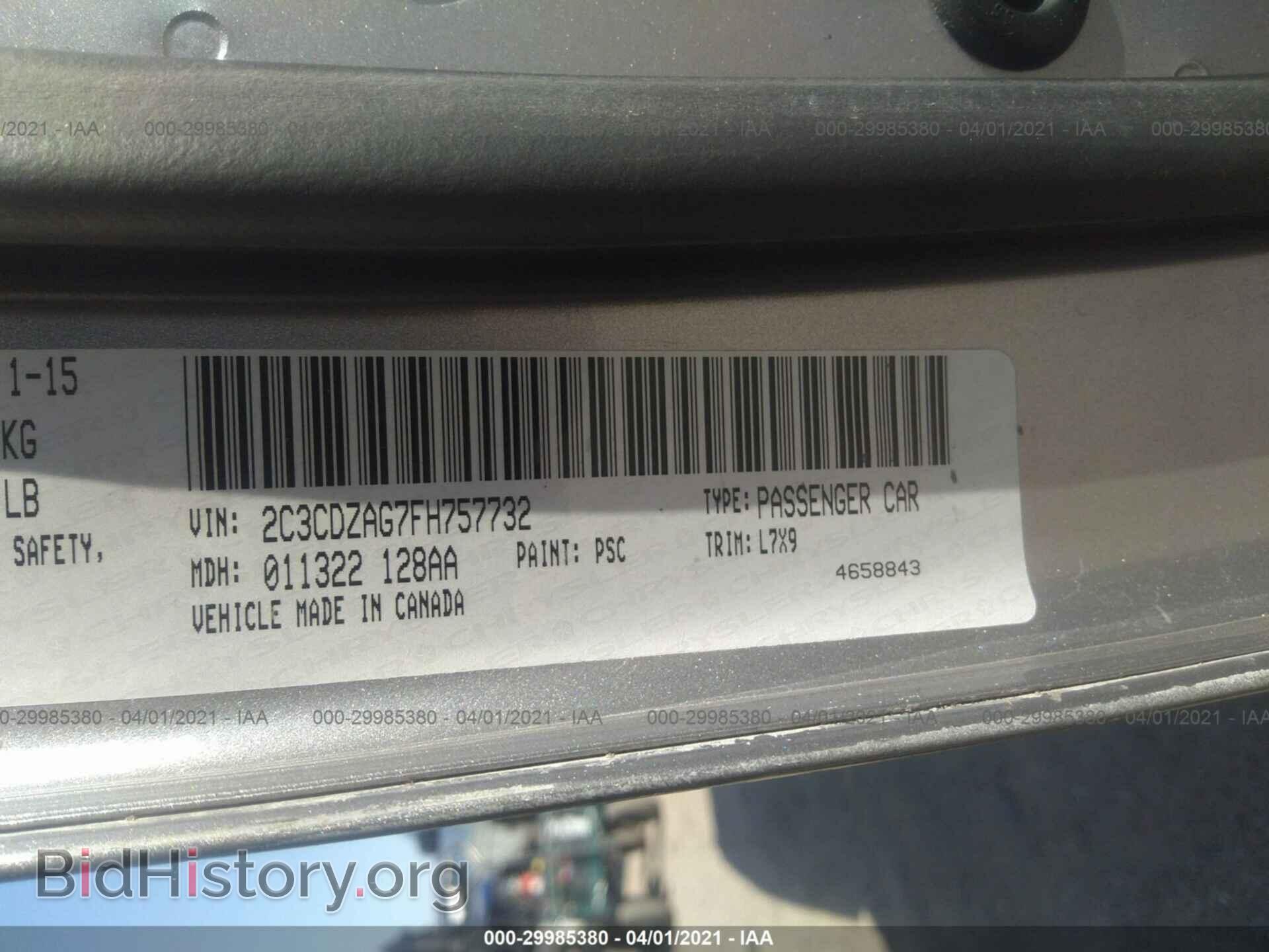 2015 DODGE CHALLENGER - VIN: 2C3CDZAG7FH757732 - Photo 9