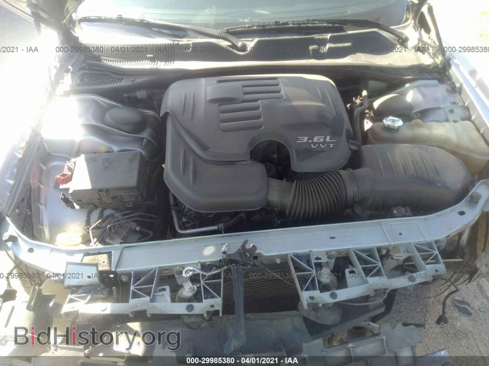 2015 DODGE CHALLENGER - VIN: 2C3CDZAG7FH757732 - Photo 10