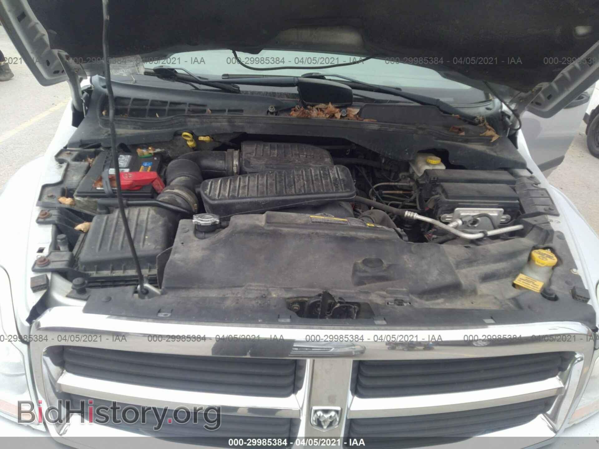 2006 DODGE DURANGO - VIN: 1D4HB48N66F183000 - Photo 10