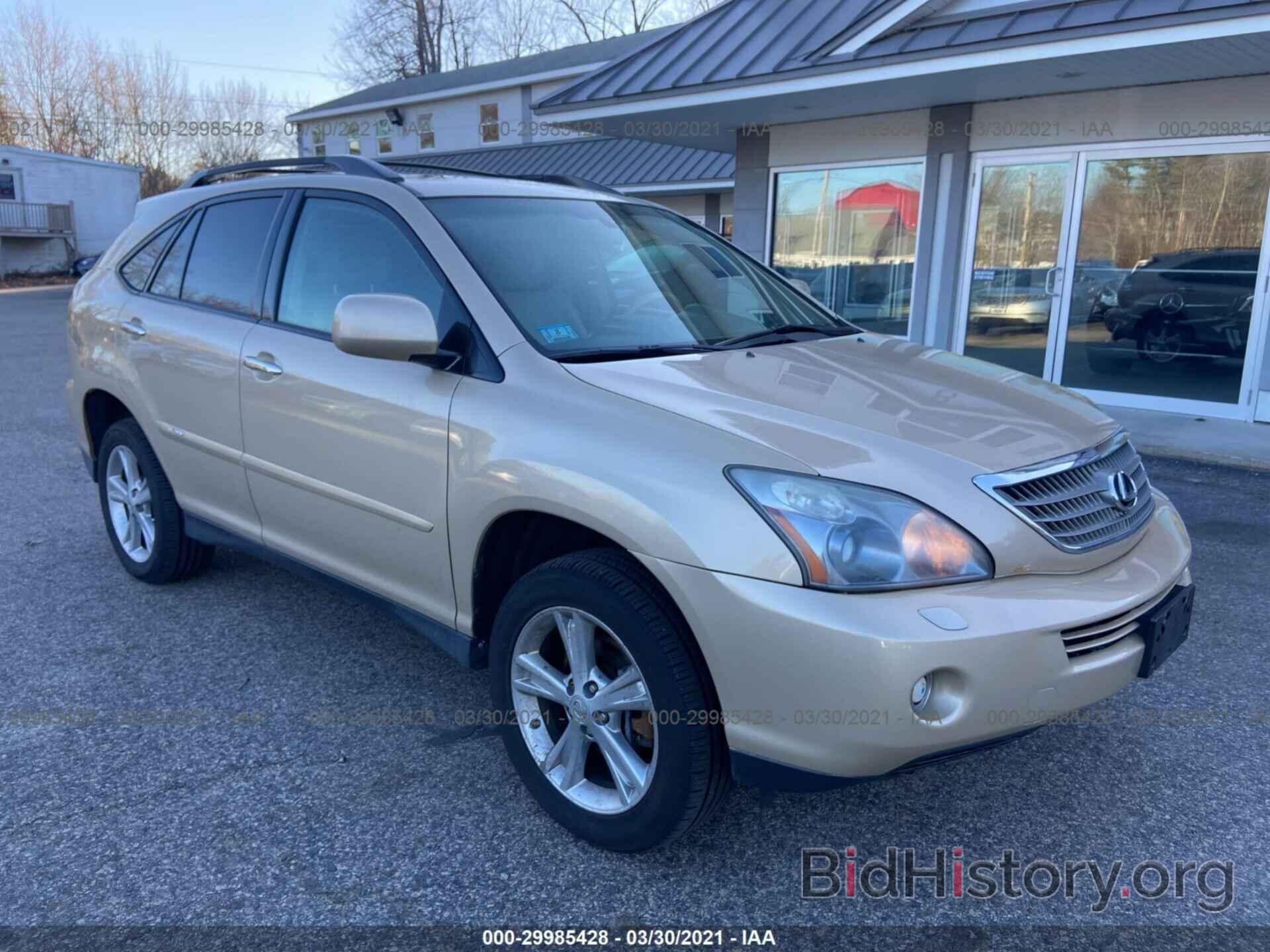 Photo JTJHW31U382040042 - LEXUS RX 400H 2008