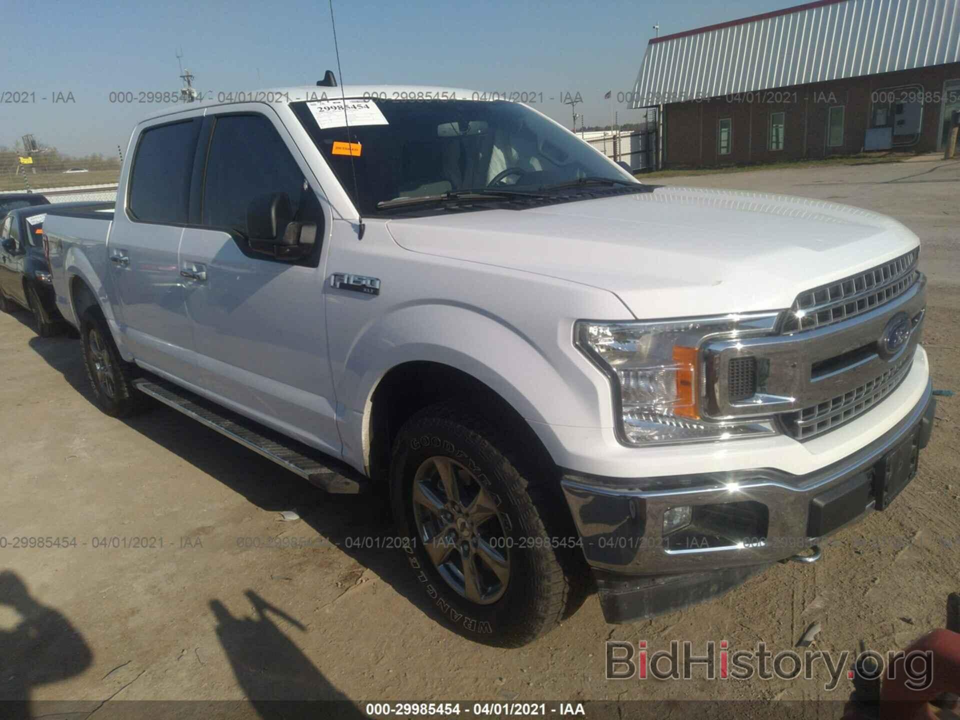 Photo 1FTEW1E57LKF37844 - FORD F-150 2020