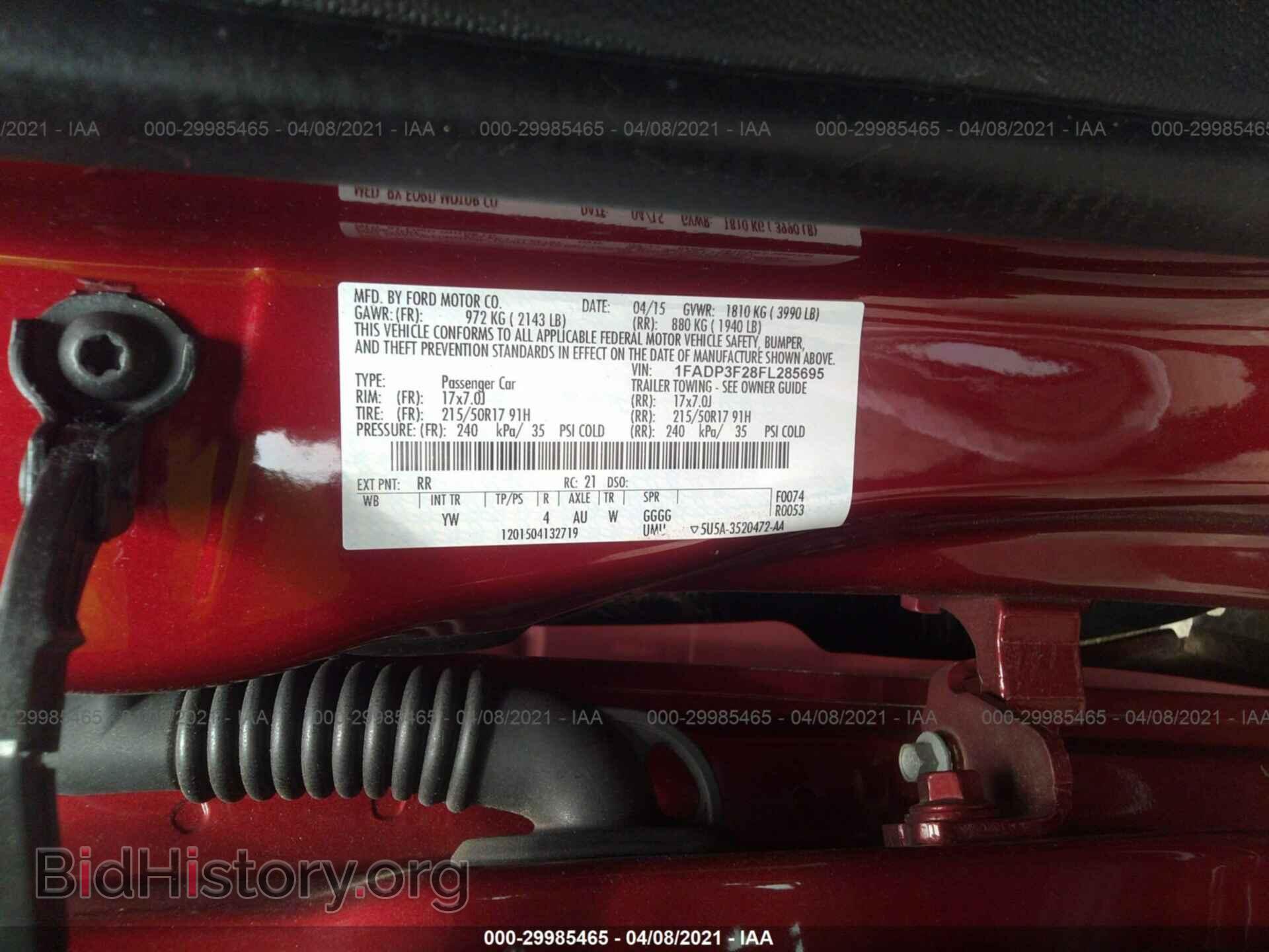 2015 FORD FOCUS - VIN: 1FADP3F28FL285695 - Photo 9