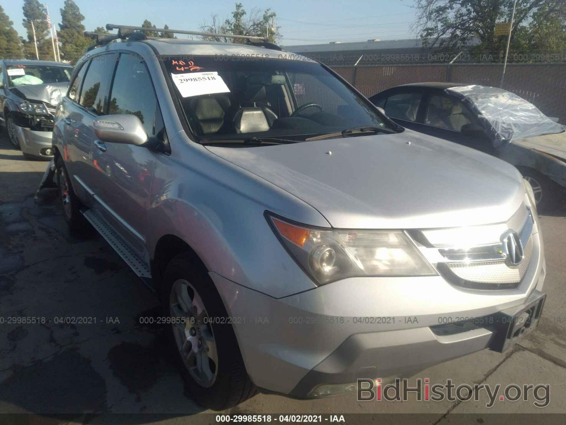 Photo 2HNYD28658H546676 - ACURA MDX 2008