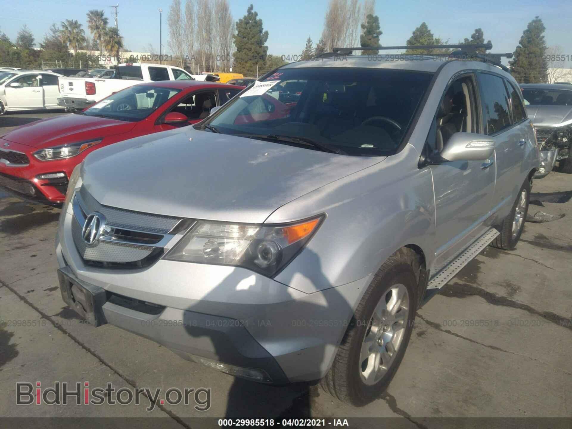 2008 ACURA MDX - VIN: 2HNYD28658H546676 - Фото 2