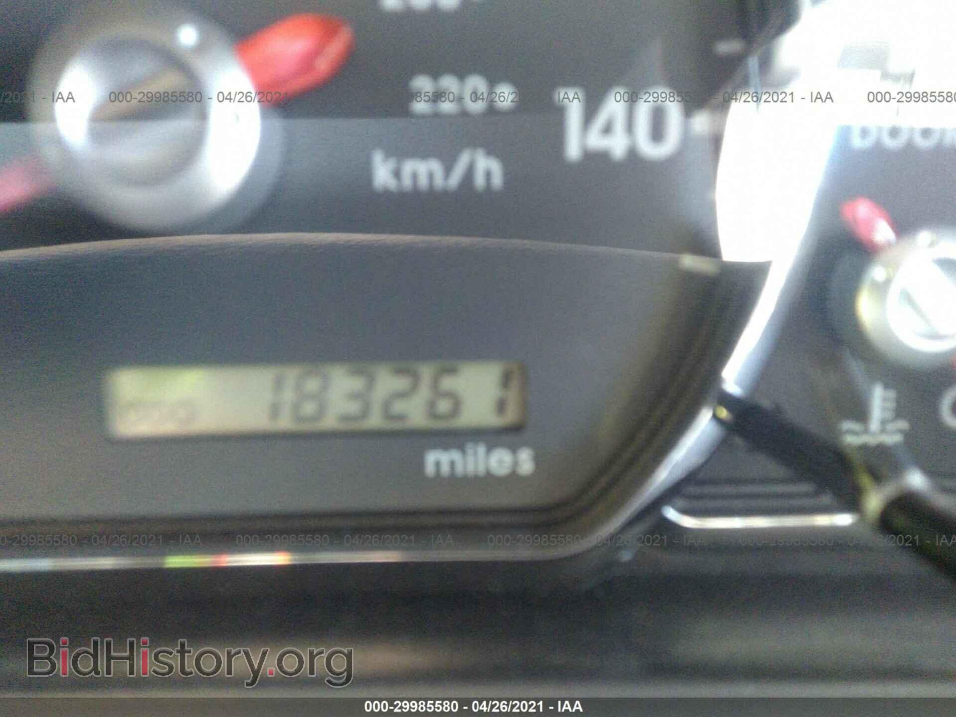 2011 MITSUBISHI GALANT - VIN: 4A32B3FF6BE010261 - Фото 7