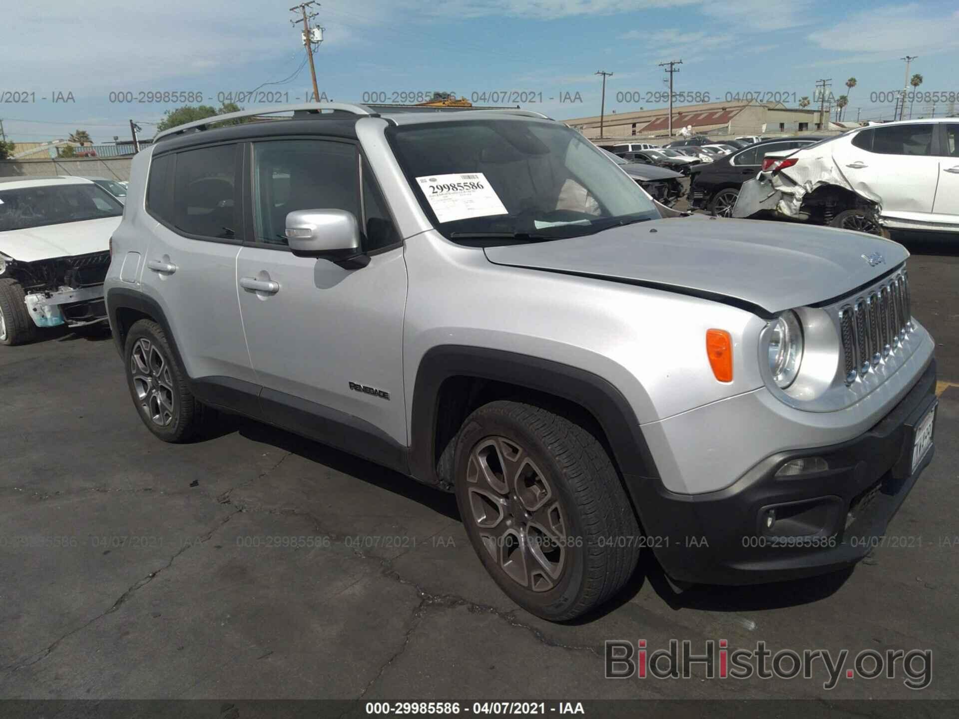 Photo ZACCJADT0FPB70686 - JEEP RENEGADE 2015