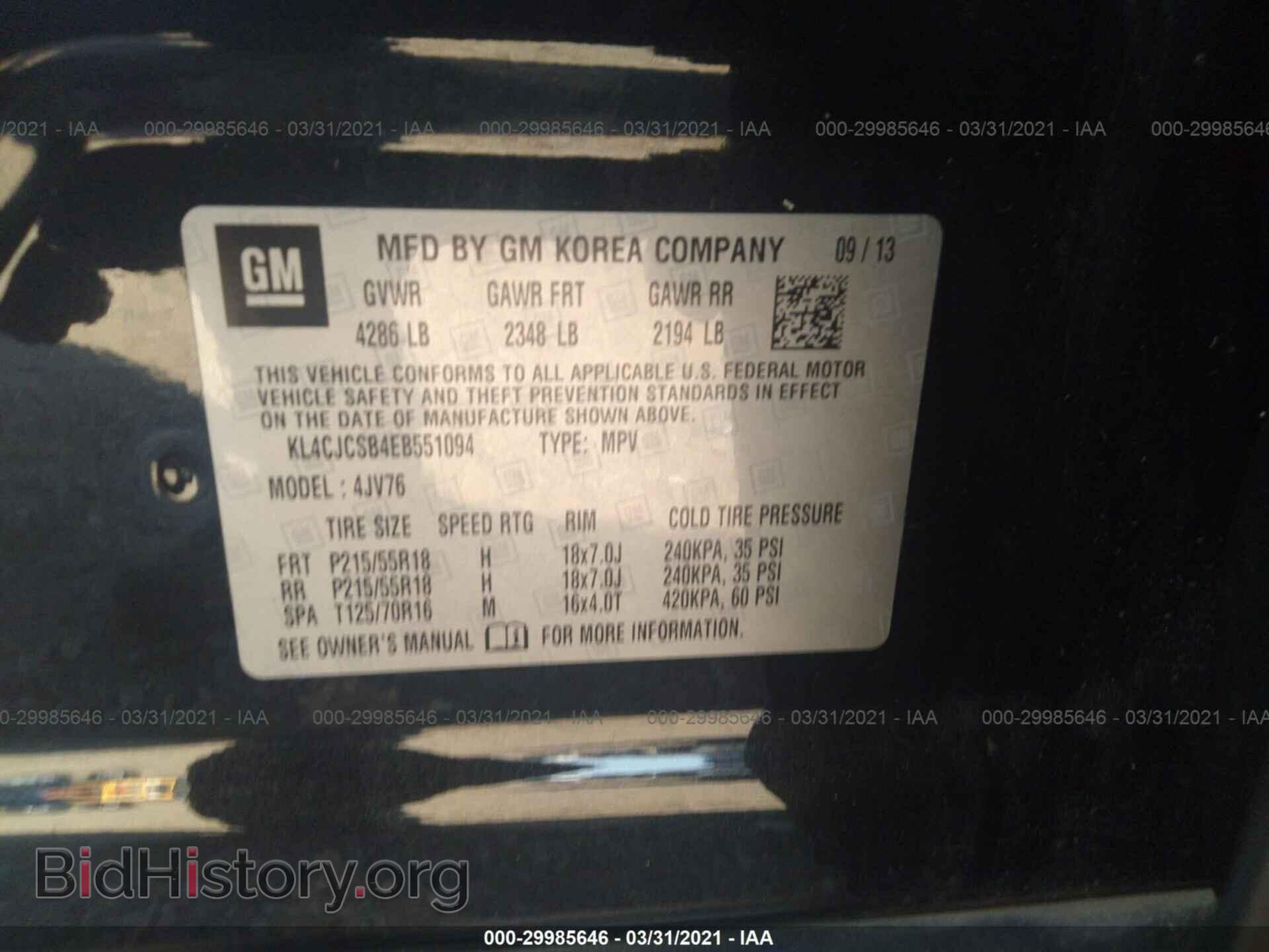 2014 BUICK ENCORE - VIN: KL4CJCSB4EB551094 - Фото 9