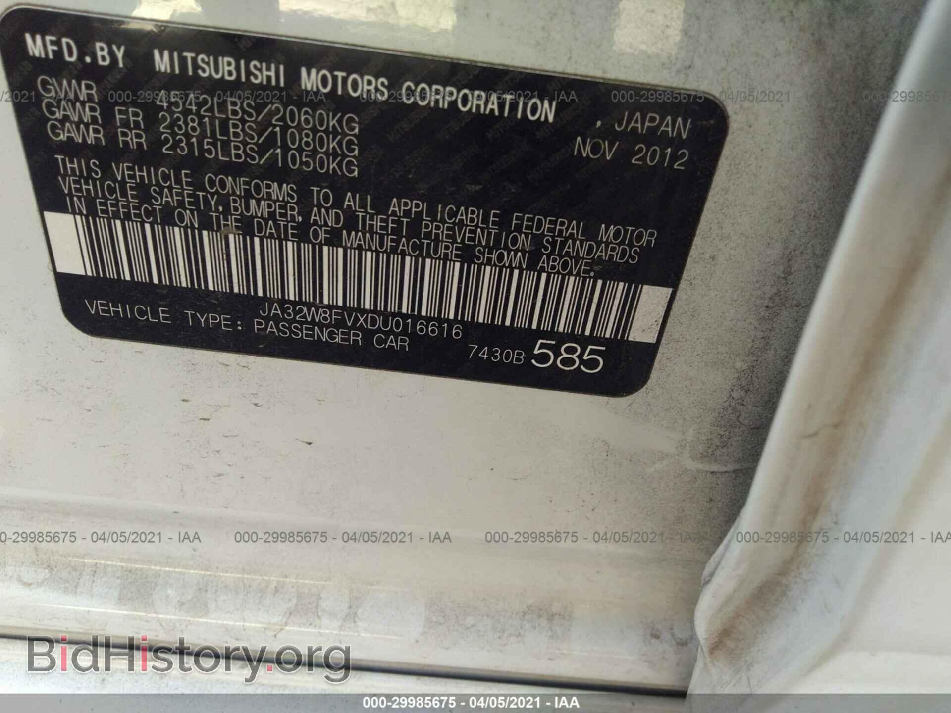 2013 MITSUBISHI LANCER EVOLUTION - VIN: JA32W8FVXDU016616 - Photo 9
