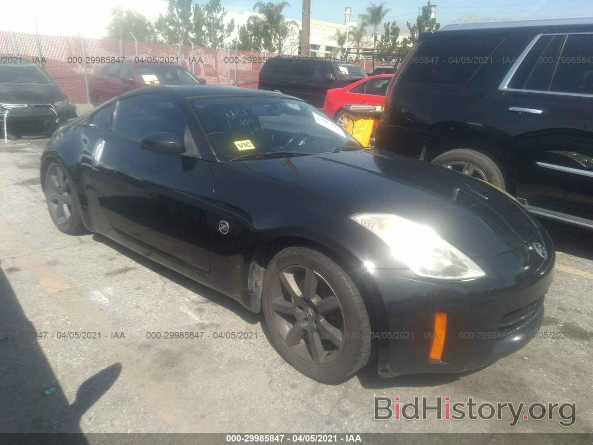 Photo JN1AZ34E46M354643 - NISSAN 350Z 2006