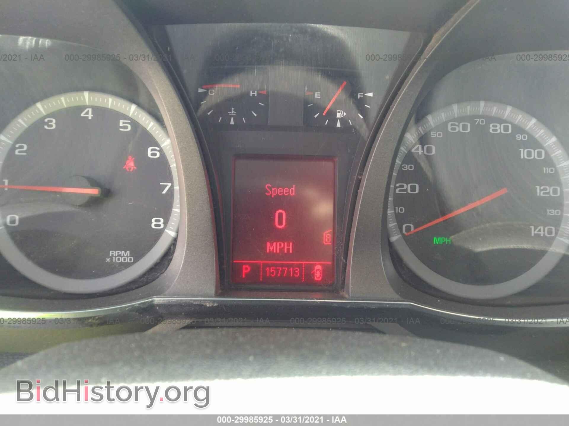2011 GMC TERRAIN - VIN: 2CTALMEC5B6406540 - Фото 7