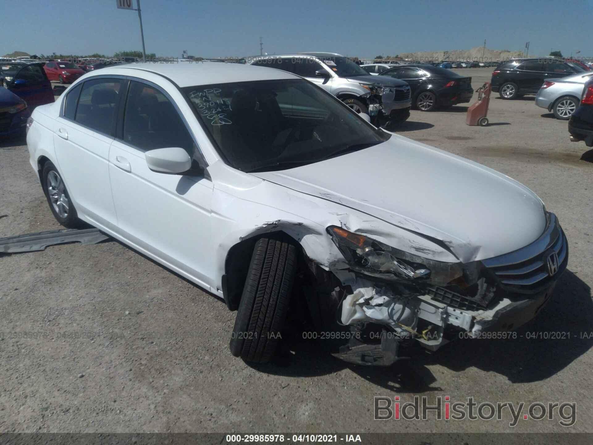 Photo 1HGCP2F63CA056255 - HONDA ACCORD SDN 2012