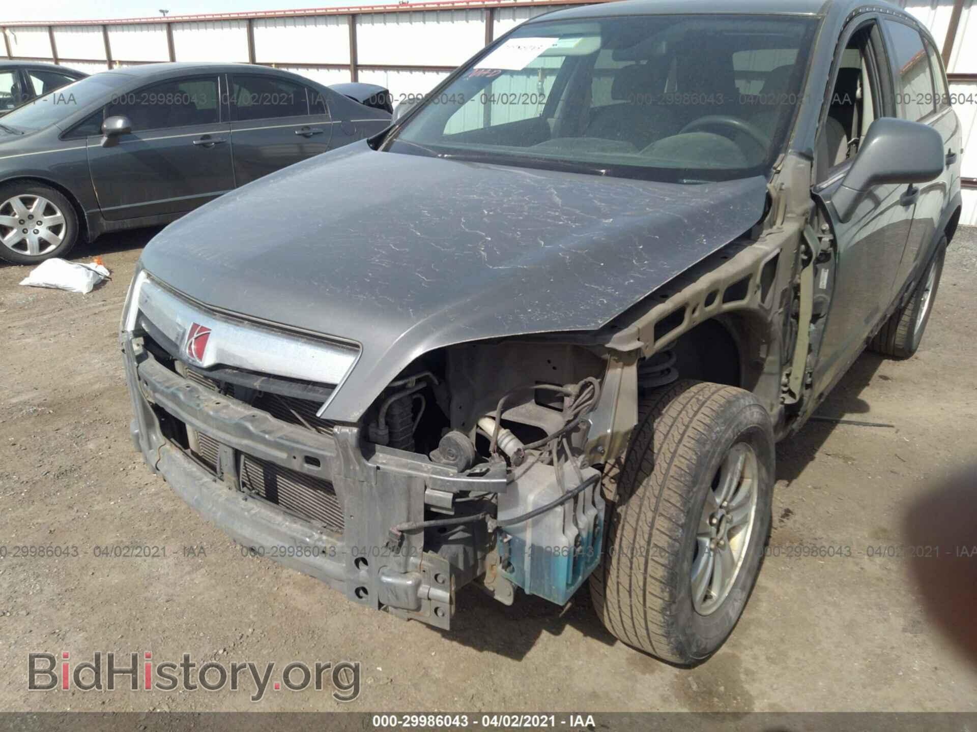 2009 SATURN VUE - VIN: 3GSDL43N19S513985 - Фото 6