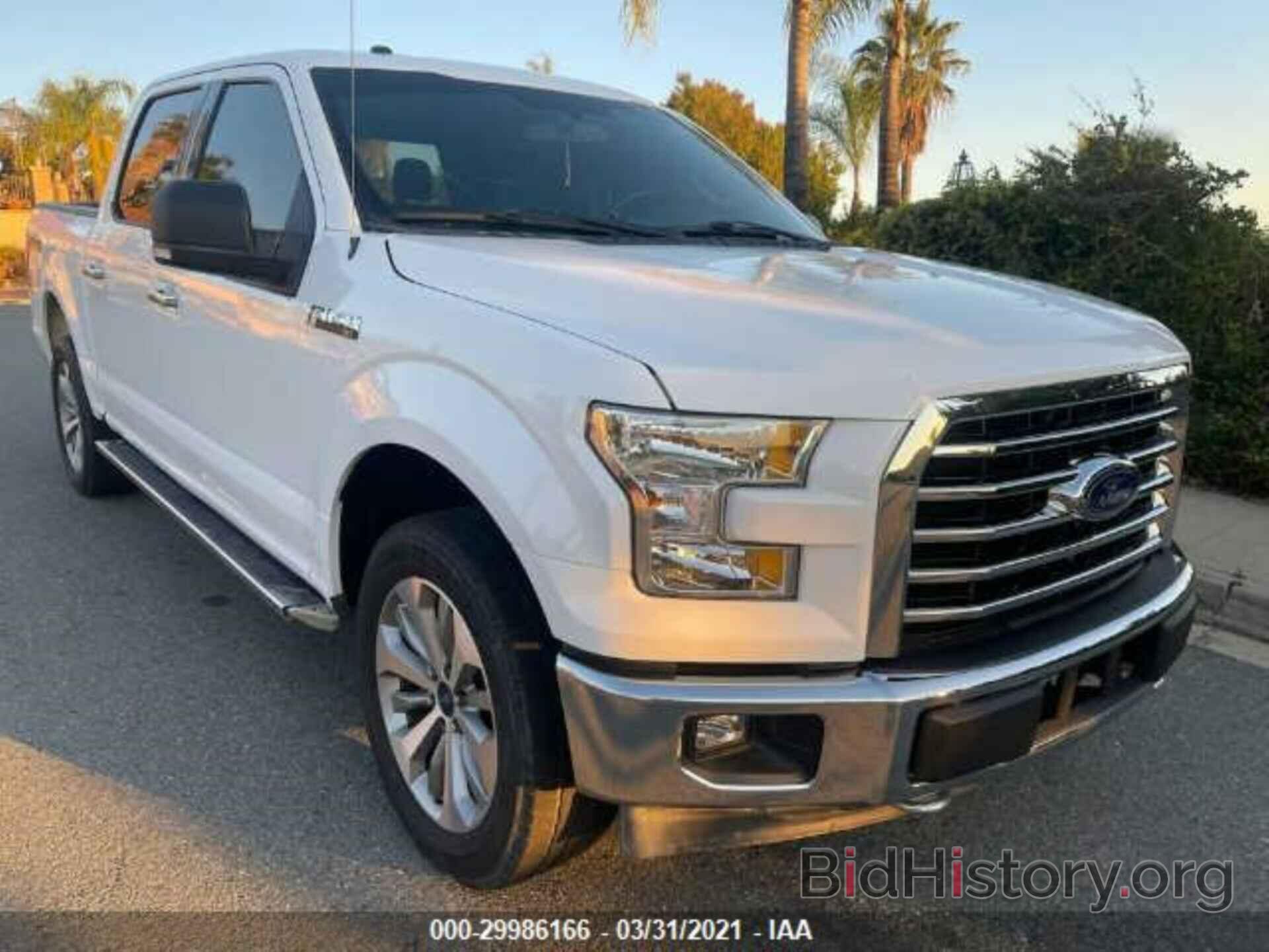 Photo 1FTEW1EF3HKC36763 - FORD F-150 2017