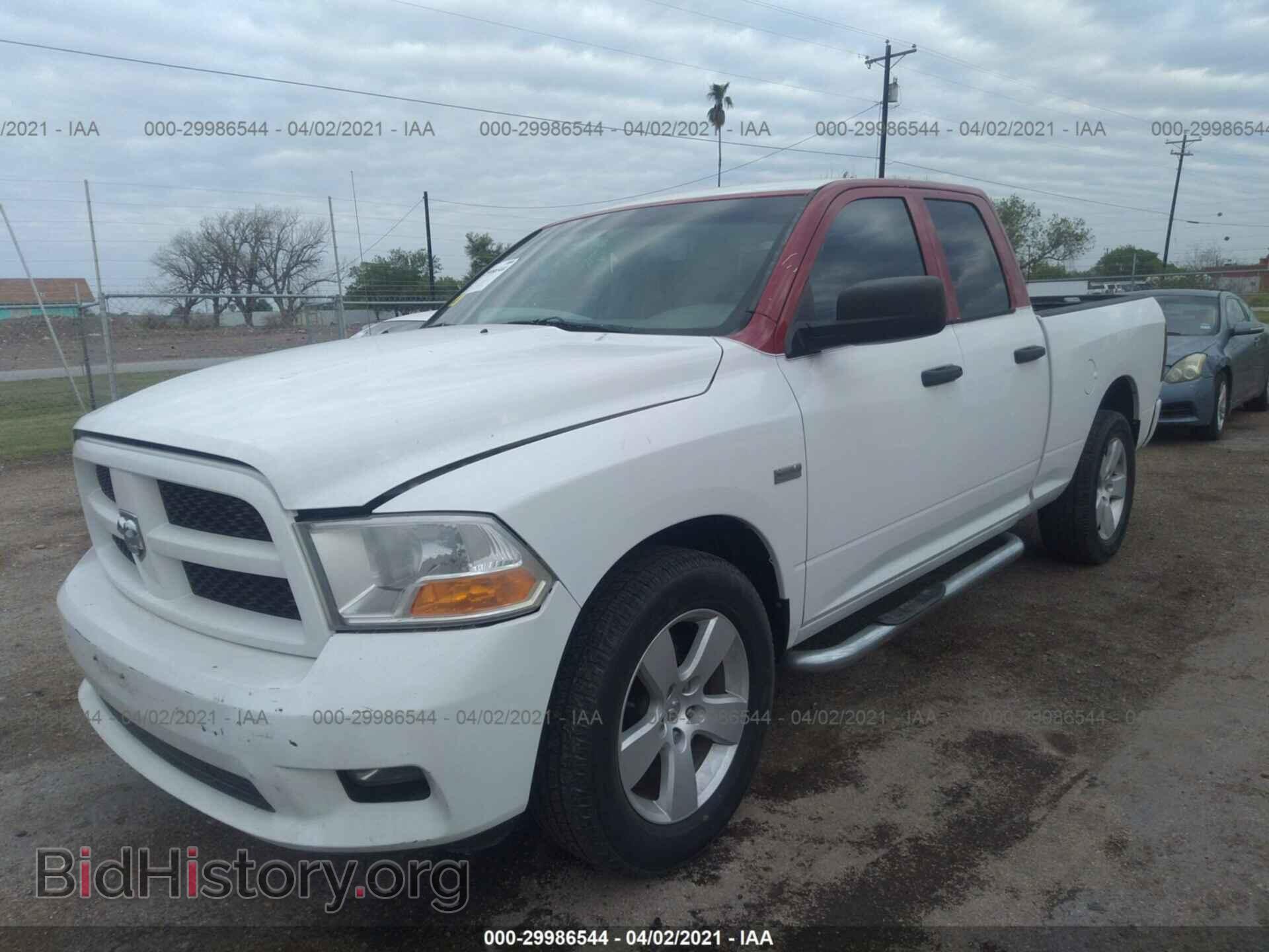 2012 RAM 1500 - VIN: 1C6RD6FT7CS310548 - Photo 2