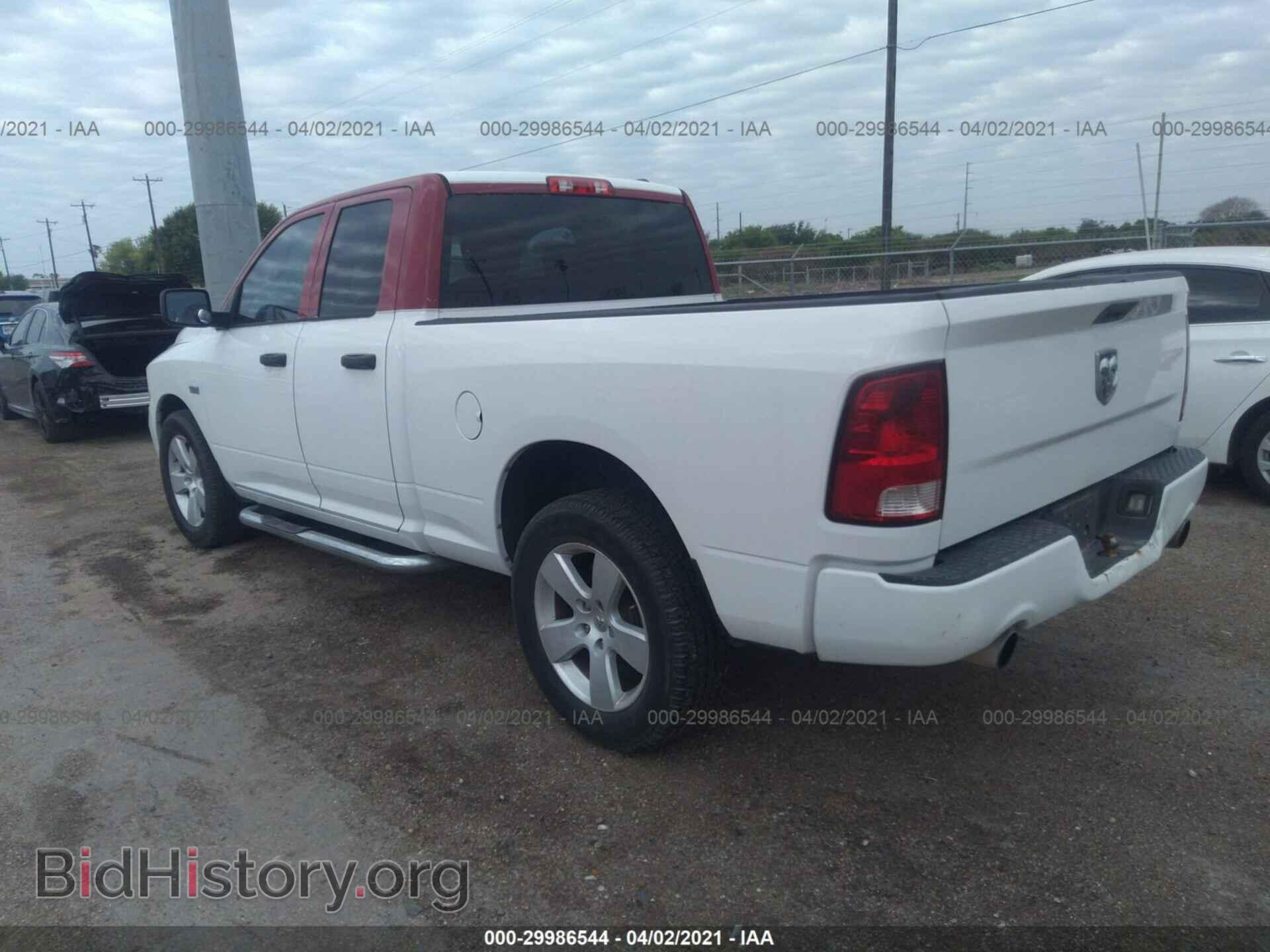 2012 RAM 1500 - VIN: 1C6RD6FT7CS310548 - Photo 3