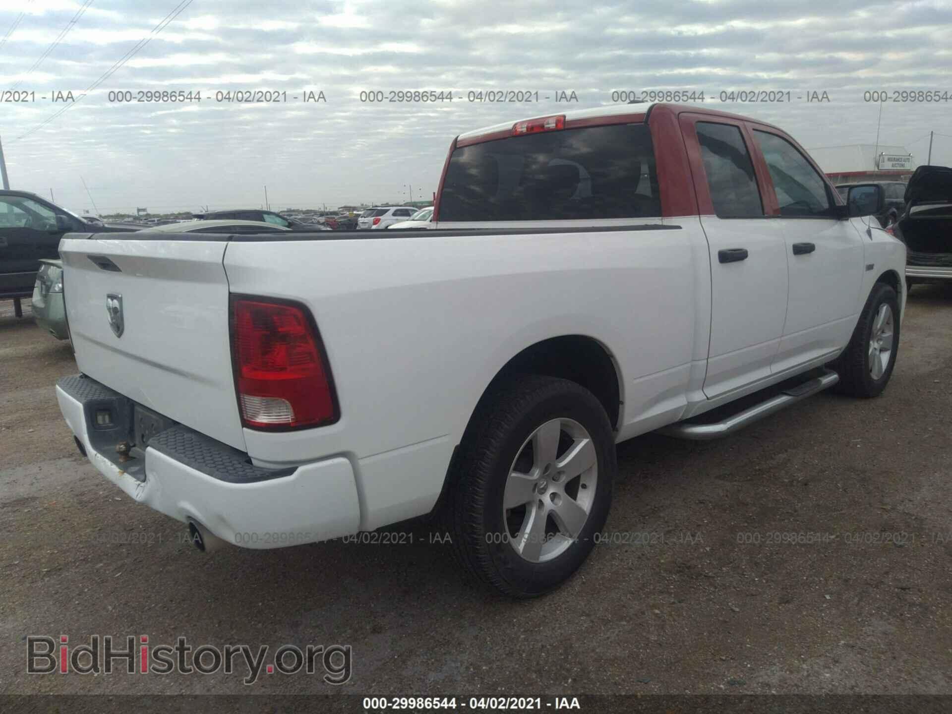 2012 RAM 1500 - VIN: 1C6RD6FT7CS310548 - Photo 4