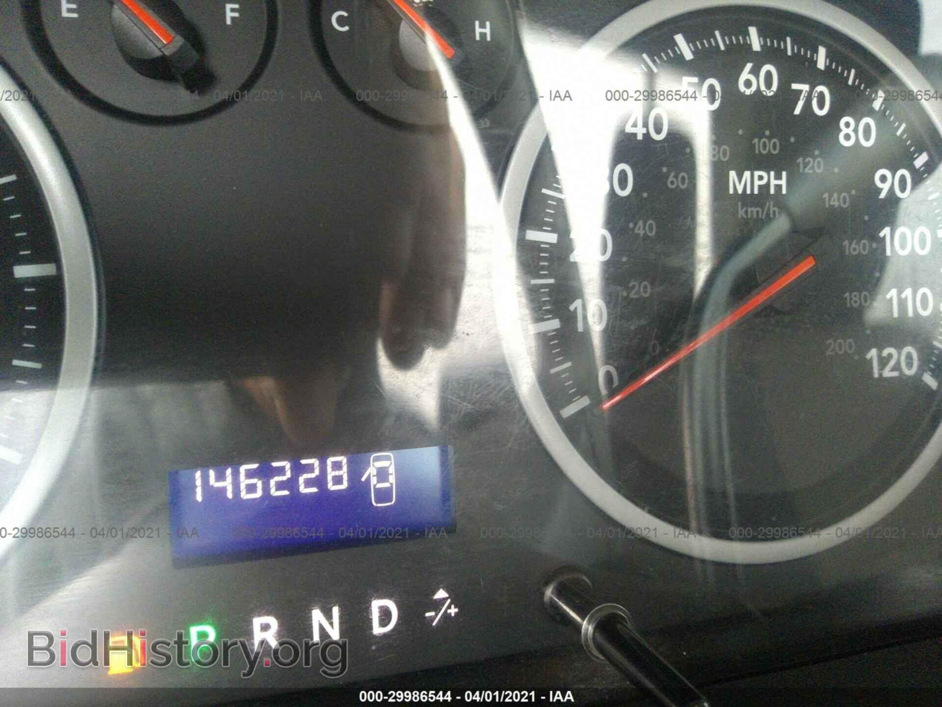 2012 RAM 1500 - VIN: 1C6RD6FT7CS310548 - Photo 7