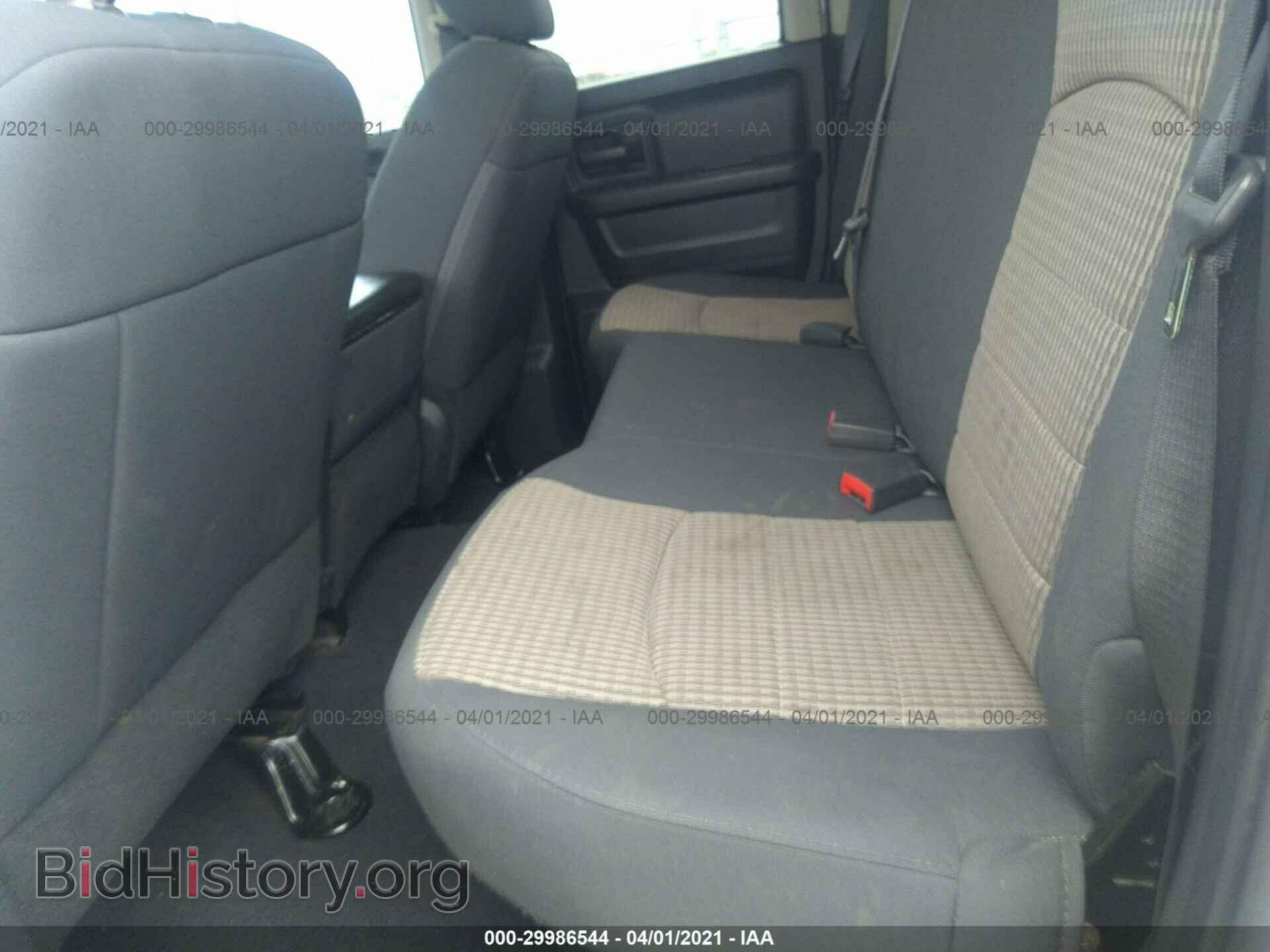 2012 RAM 1500 - VIN: 1C6RD6FT7CS310548 - Photo 8