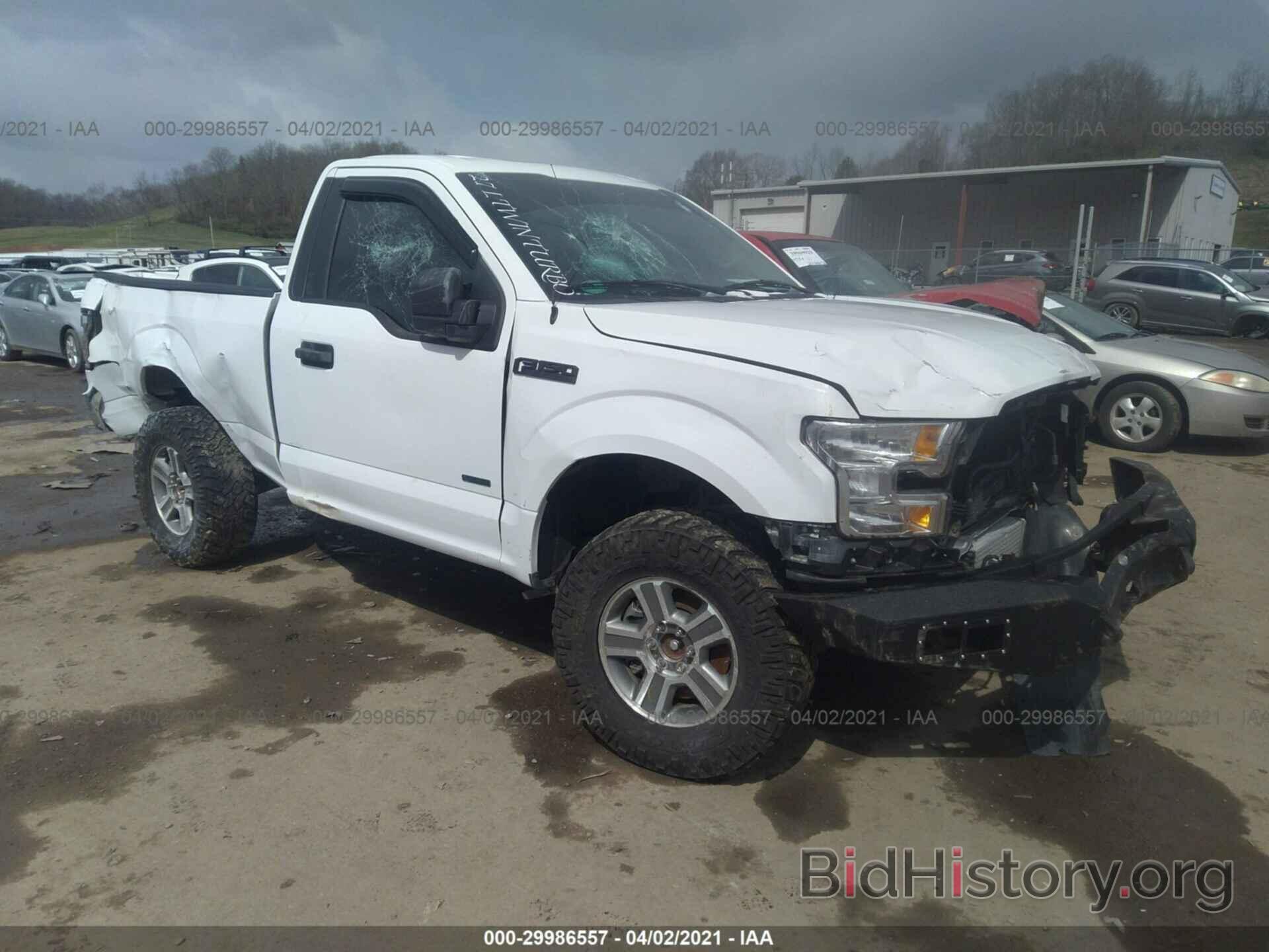 Photo 1FTMF1EP3HFC86477 - FORD F-150 2017