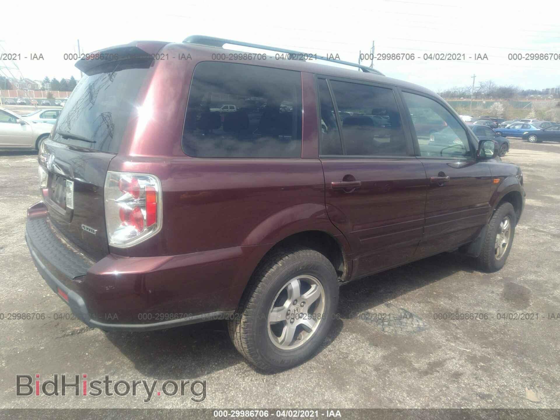 2008 HONDA PILOT - VIN: 5FNYF18438B049155 - Фото 4