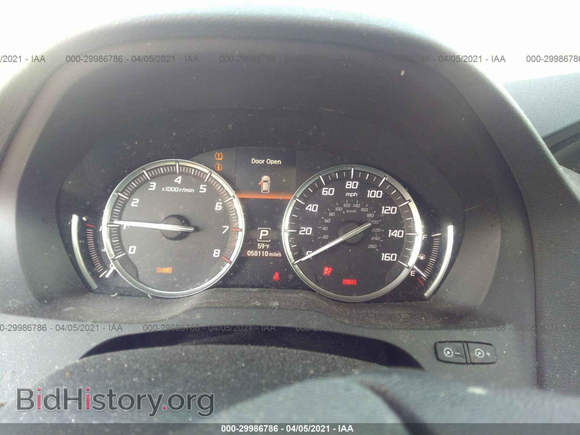 2016 ACURA MDX - VIN: 5FRYD4H2XGB049799 - Фото 7