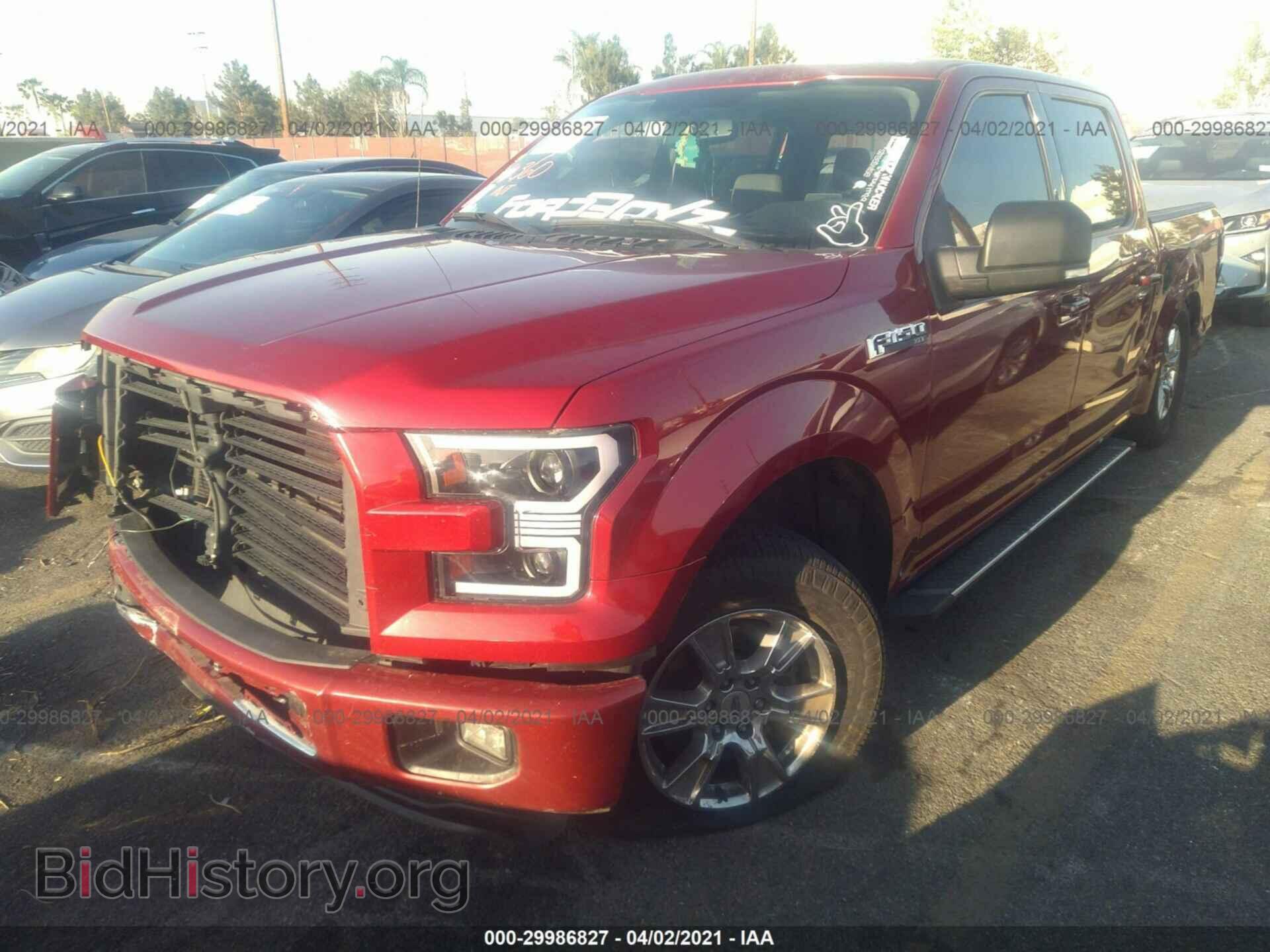 2015 FORD F-150 - VIN: 1FTEW1CF2FFA57249 - Фото 2