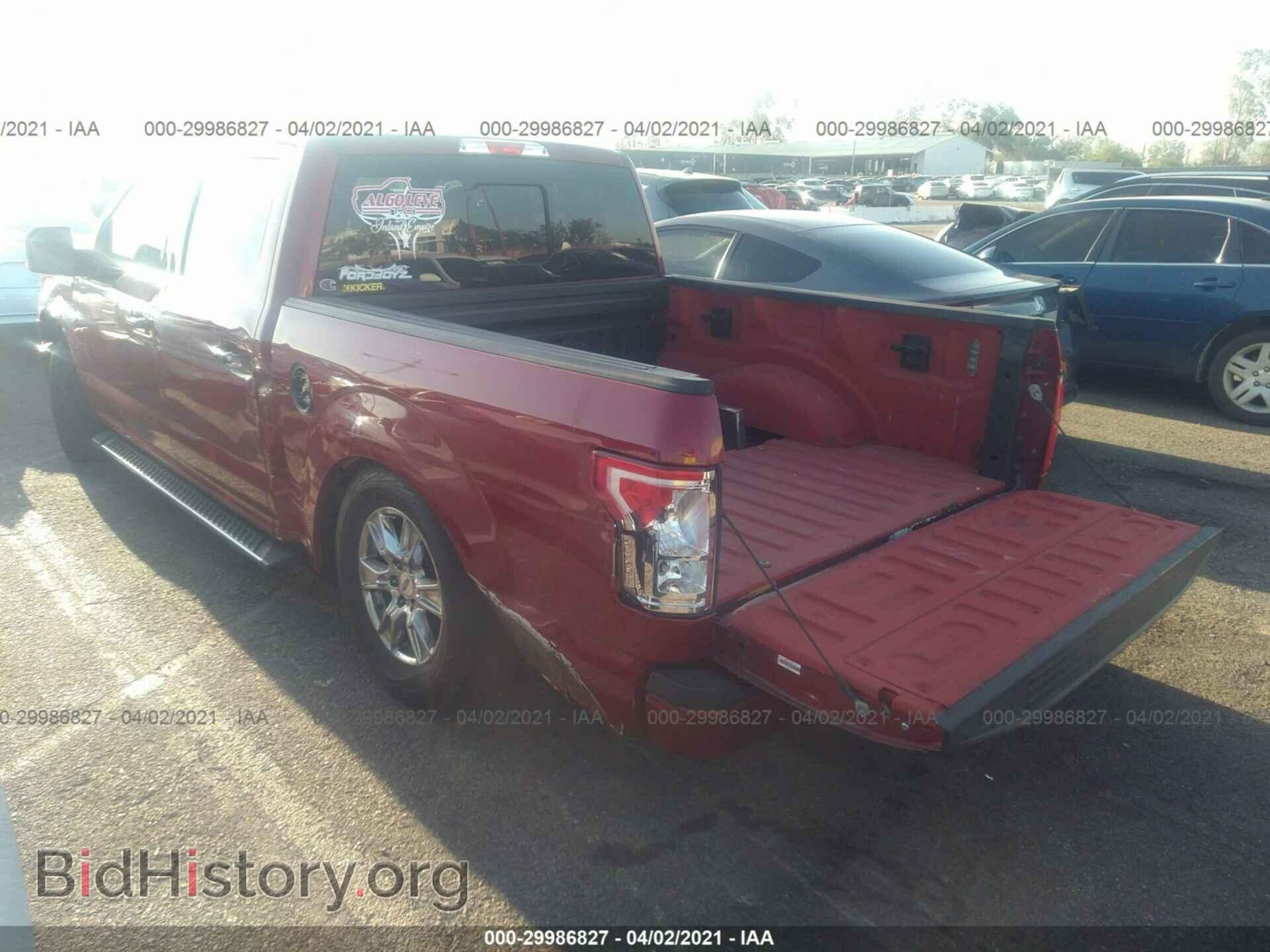 2015 FORD F-150 - VIN: 1FTEW1CF2FFA57249 - Фото 3
