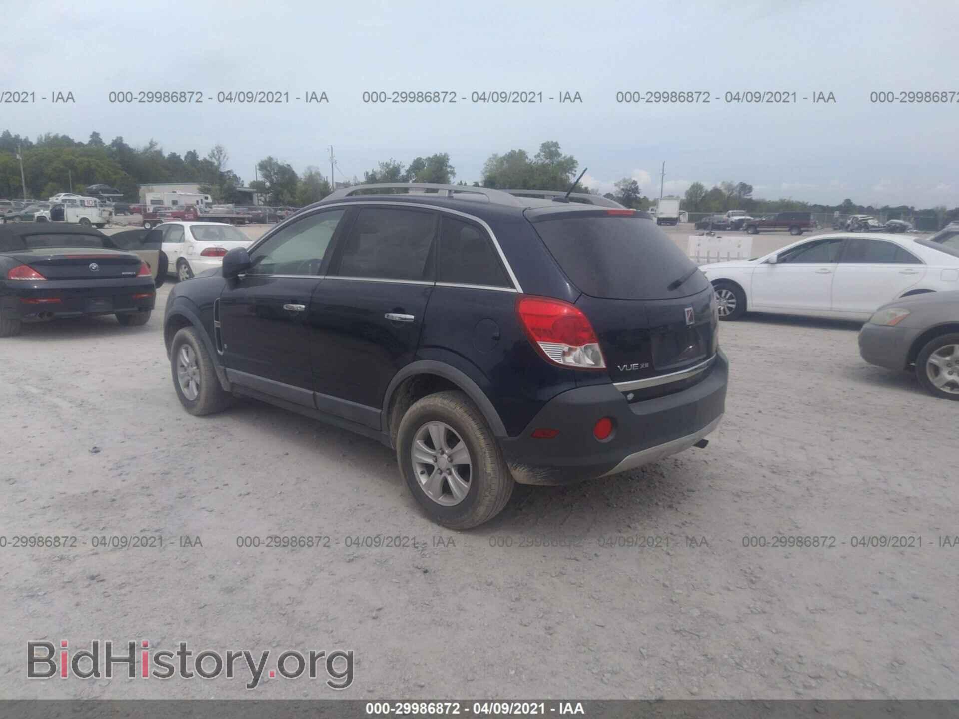 2008 SATURN VUE - VIN: 3GSCL33P98S705371 - Фото 3