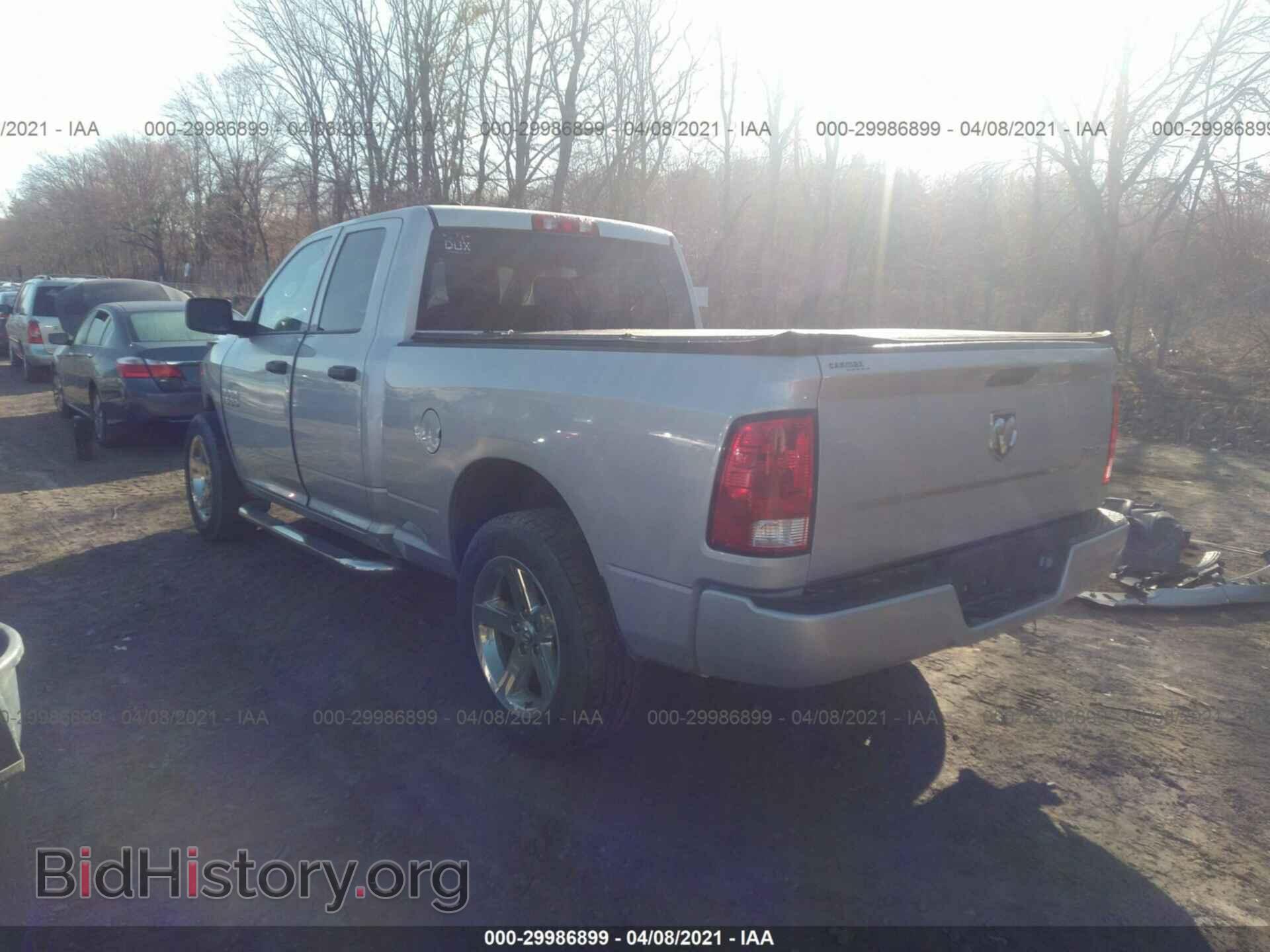 2017 RAM 1500 - VIN: 1C6RR7FG5HS740175 - Photo 3