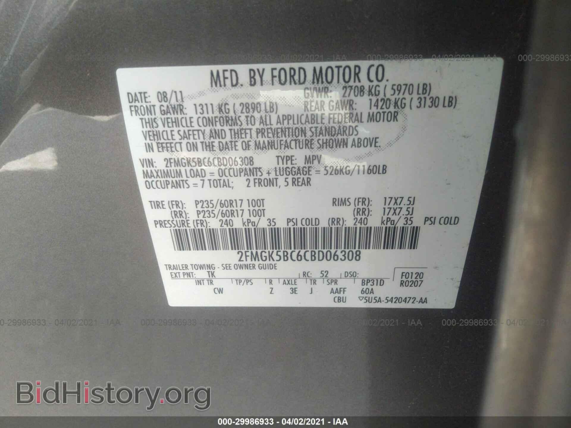 2012 FORD FLEX - VIN: 2FMGK5BC6CBD06308 - Photo 9