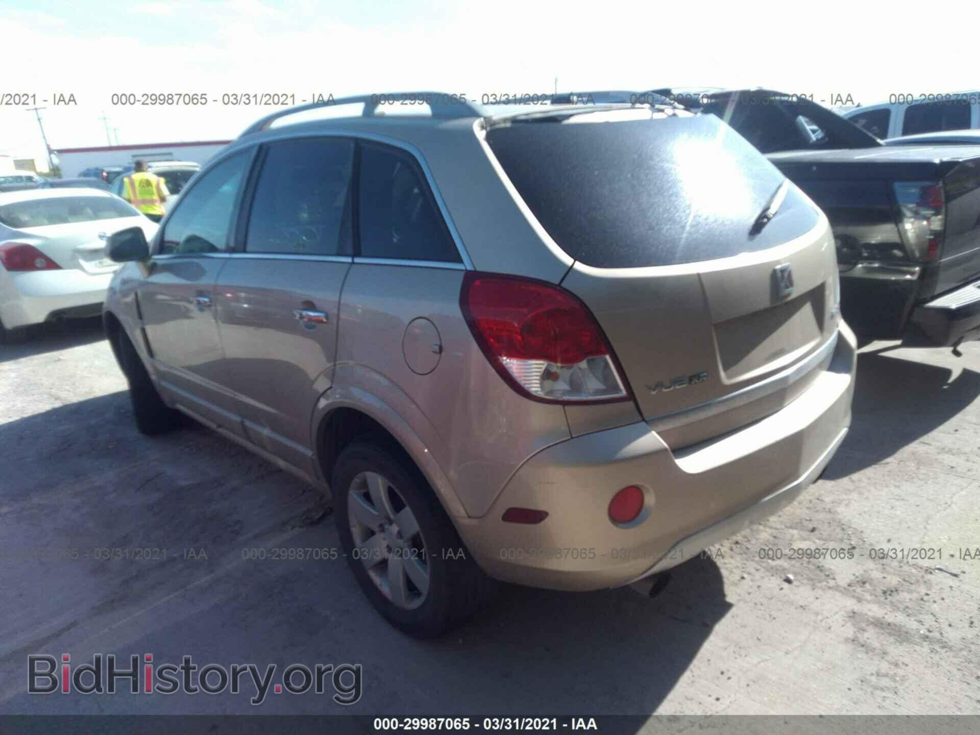 2008 SATURN VUE - VIN: 3GSDL73728S502236 - Фото 3
