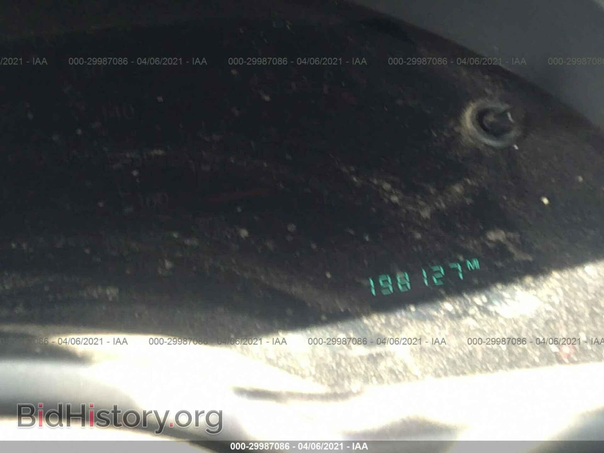 2007 CHRYSLER PACIFICA - VIN: 2A8GM68XX7R290568 - Фото 7