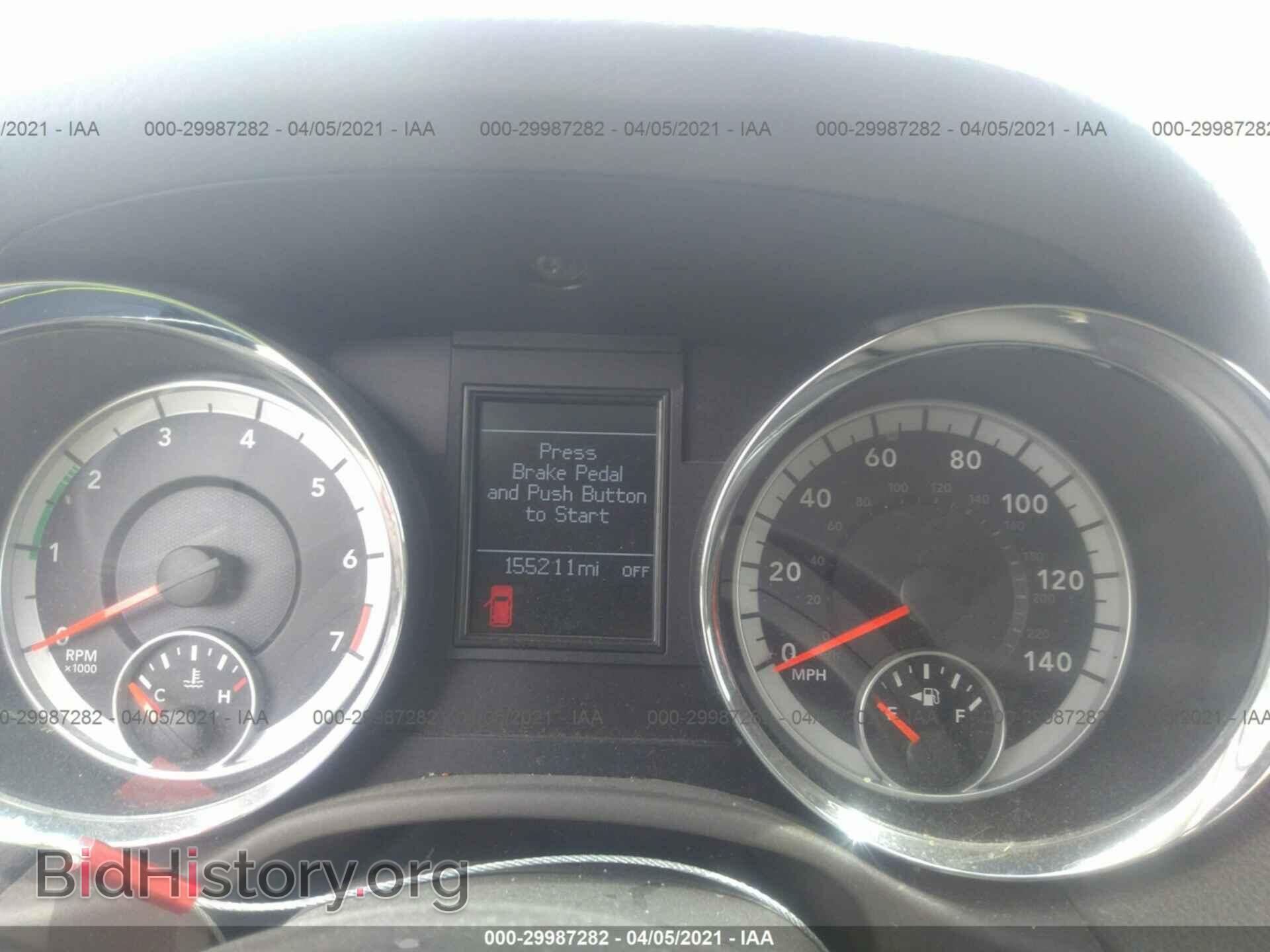 2011 DODGE DURANGO - VIN: 1D4RD4GG8BC729650 - Photo 7
