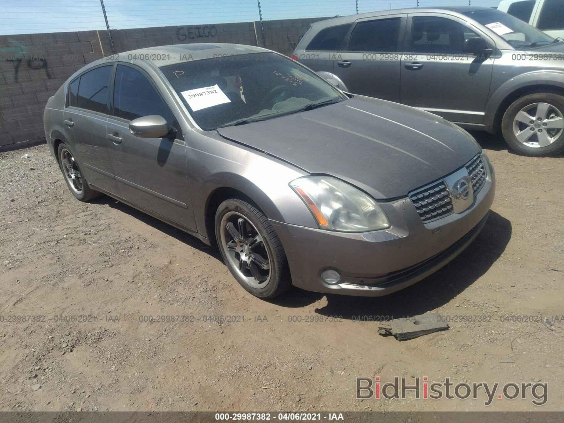 Photo 1N4BA41E46C862447 - NISSAN MAXIMA 2006