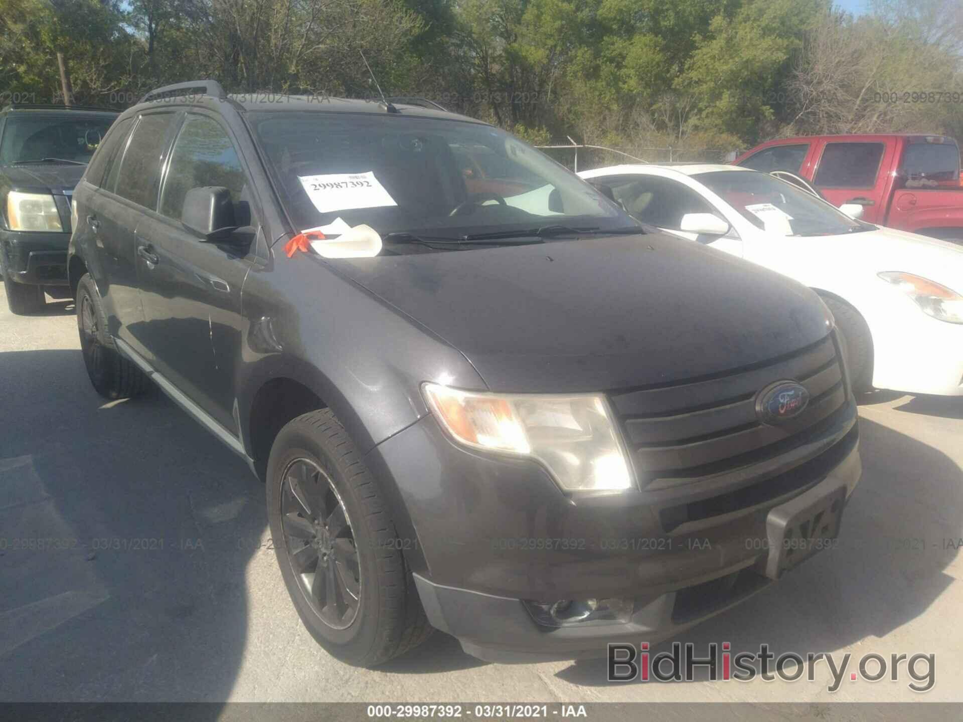 Photo 2FMDK39C27BB12006 - FORD EDGE 2007