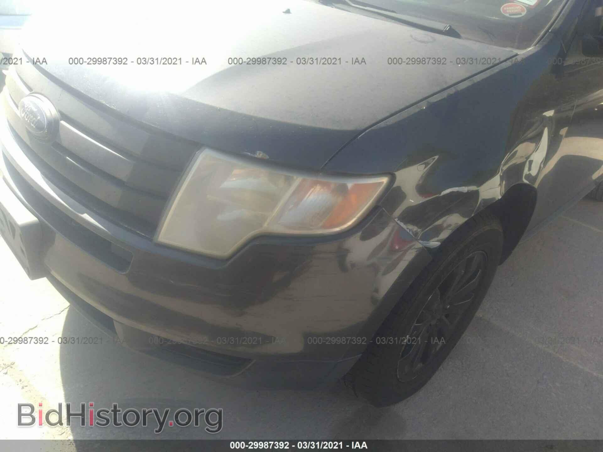 2007 FORD EDGE - VIN: 2FMDK39C27BB12006 - Photo 6